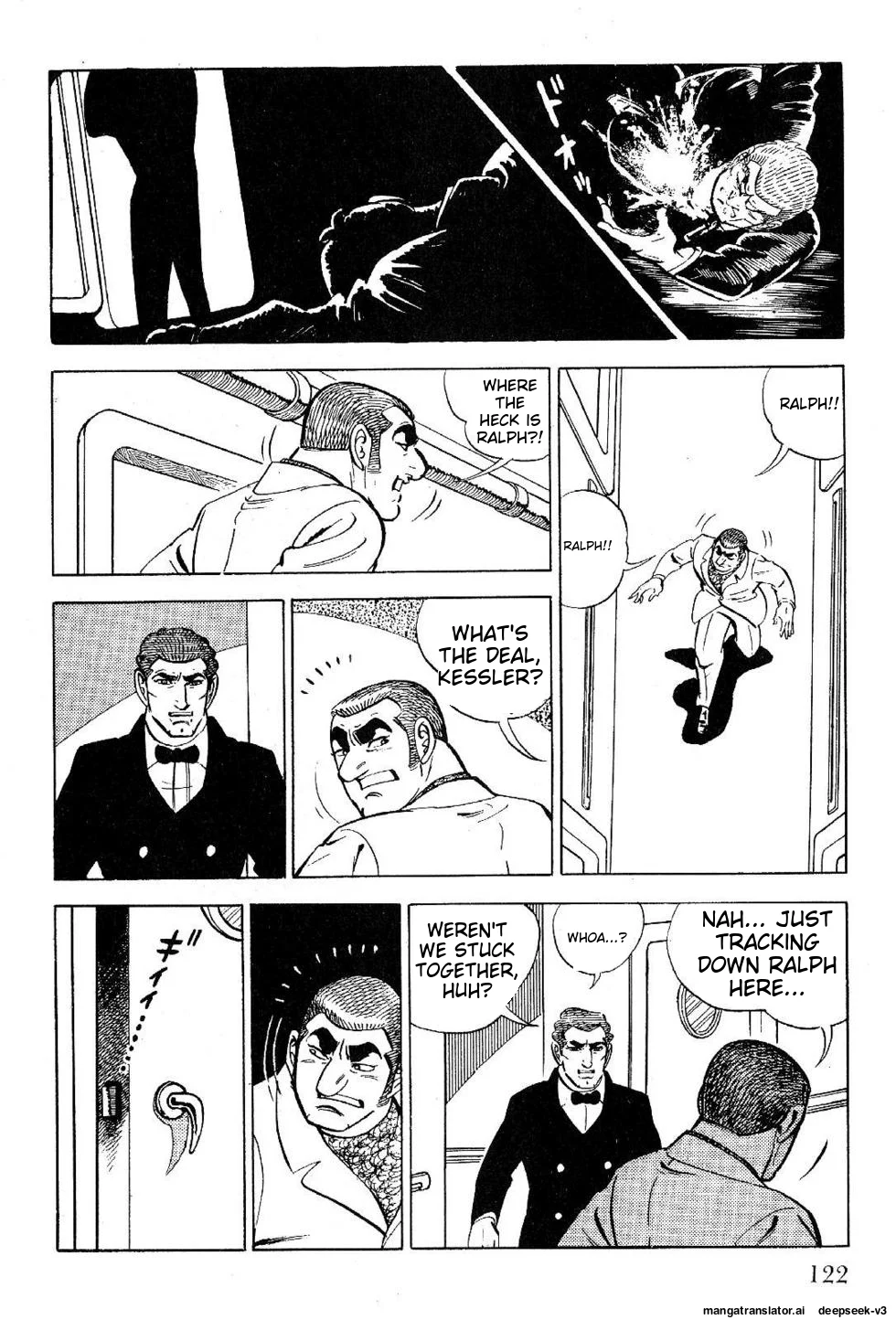 Page 124