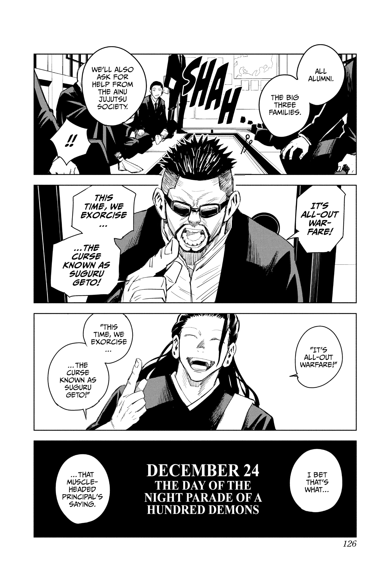 Page 124