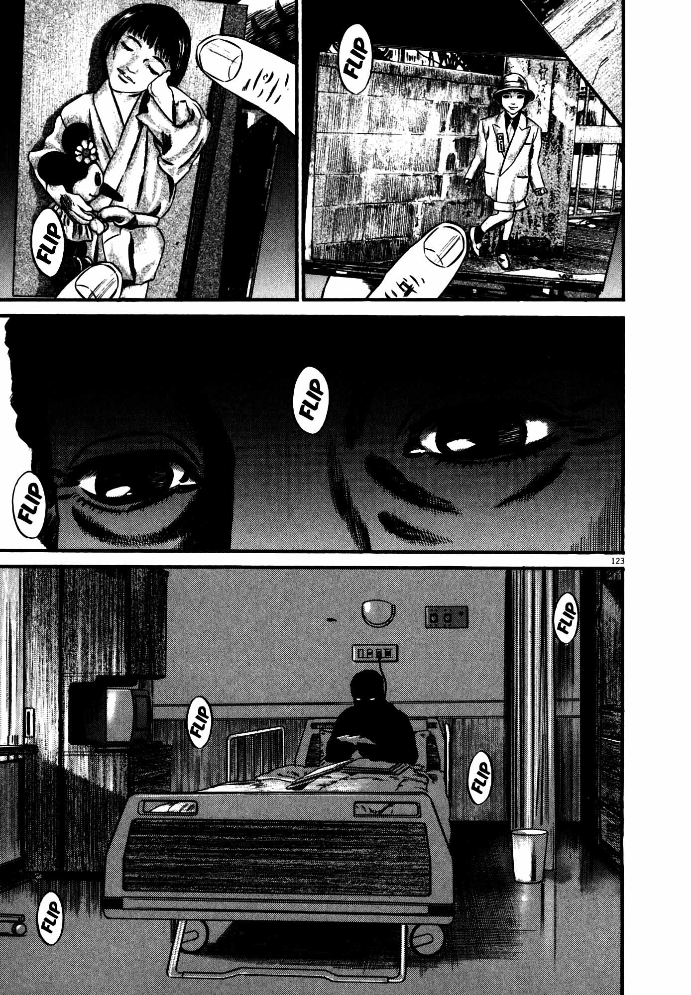Page 124