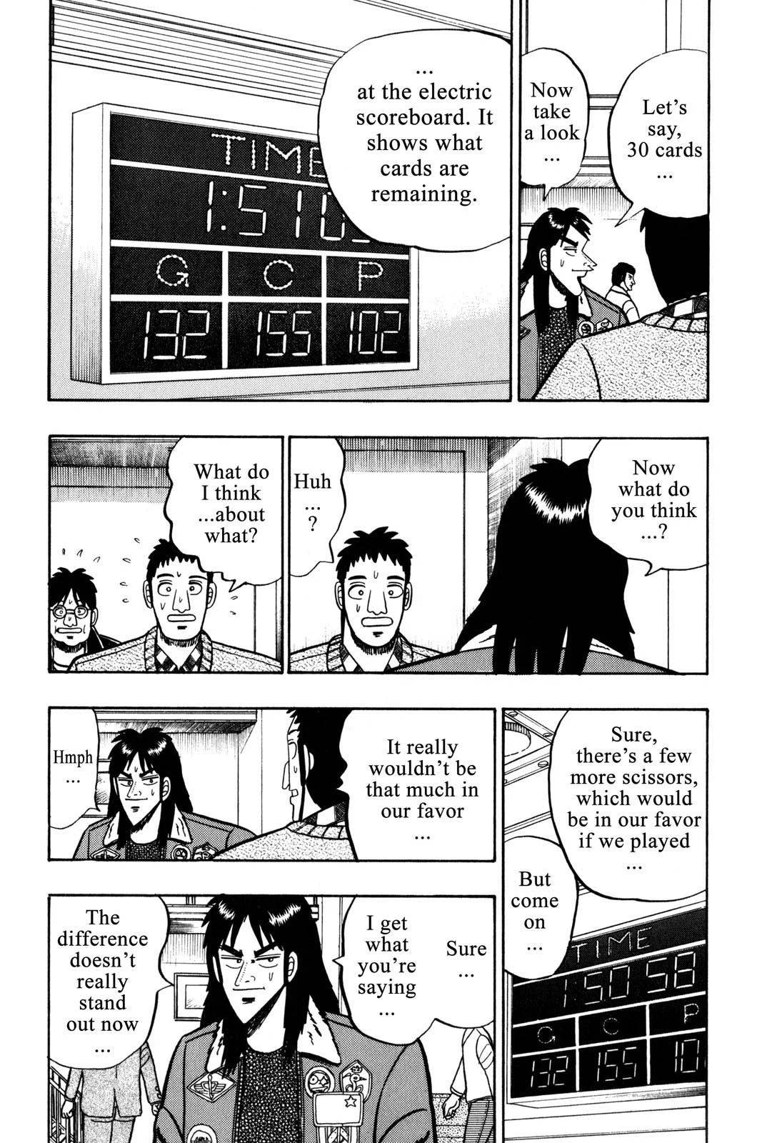 Page 124