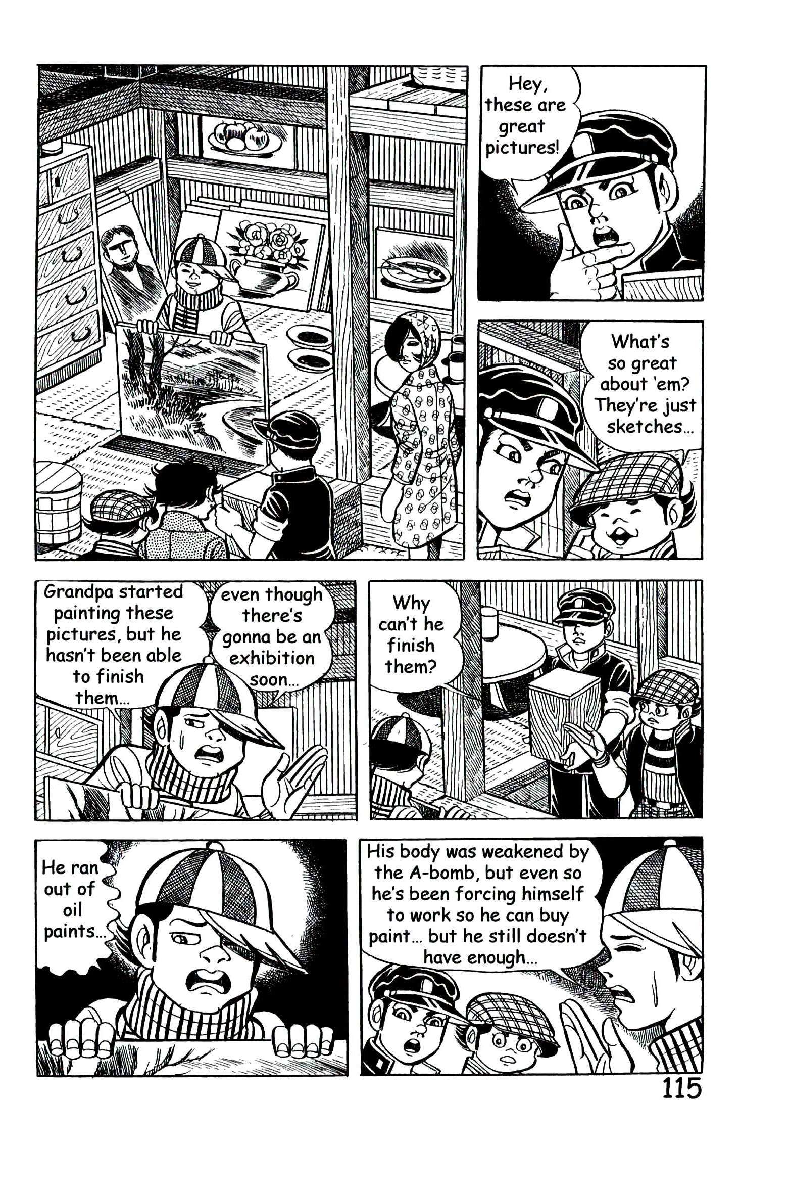 Page 124