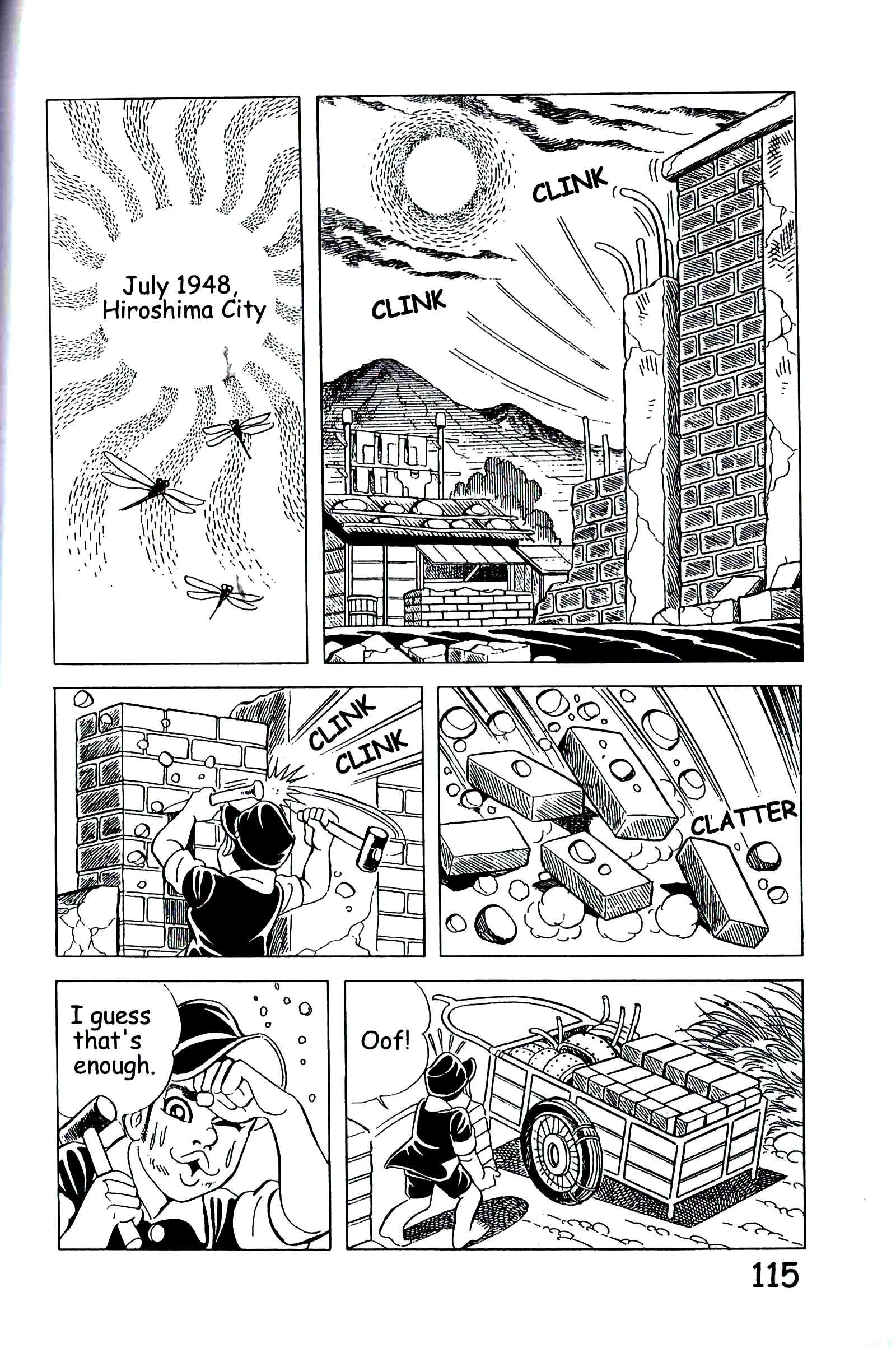 Page 124