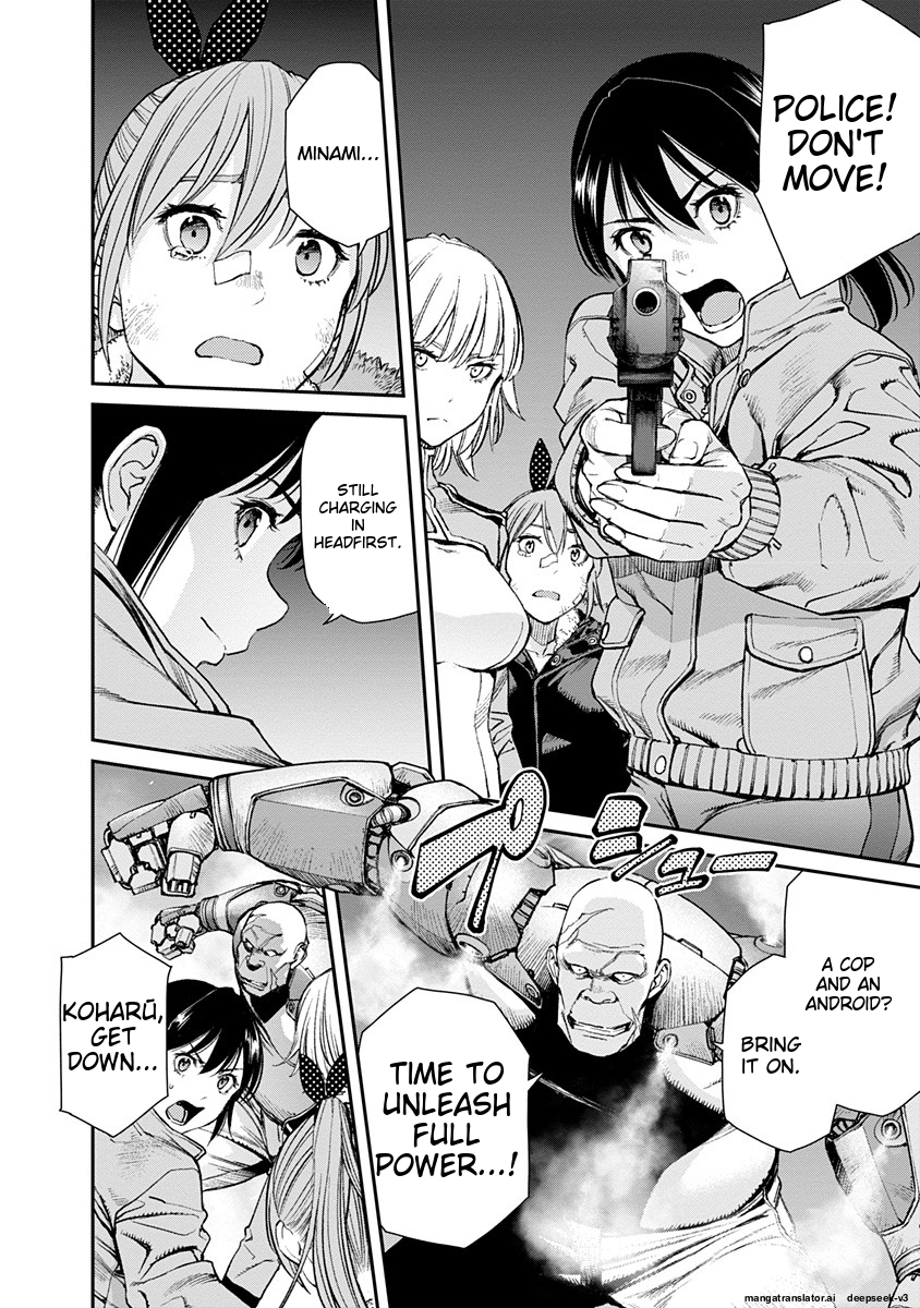 Page 124