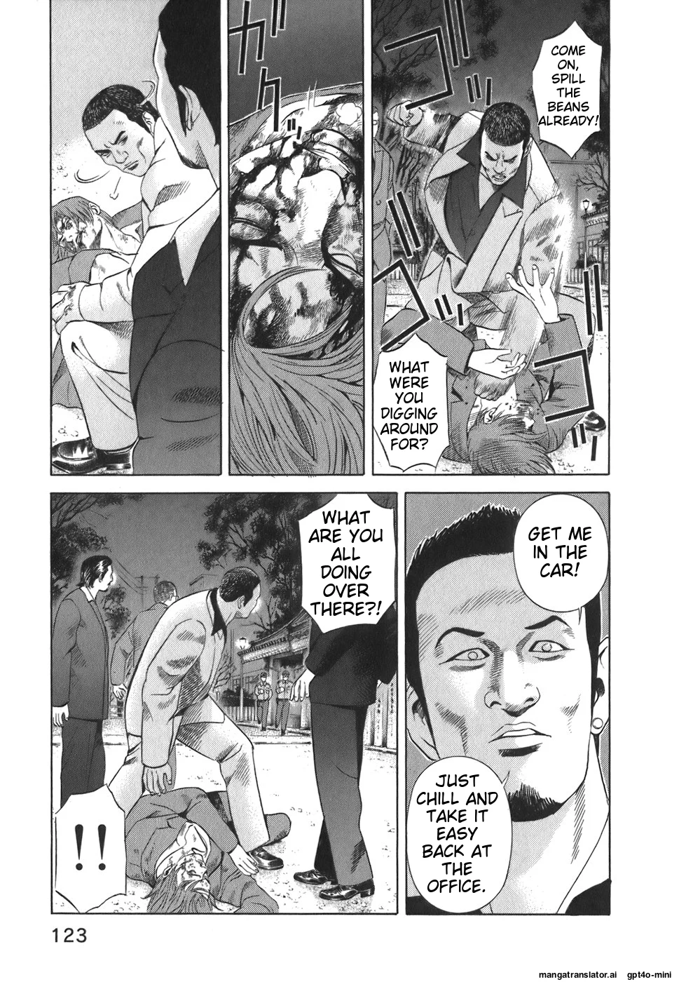 Page 124