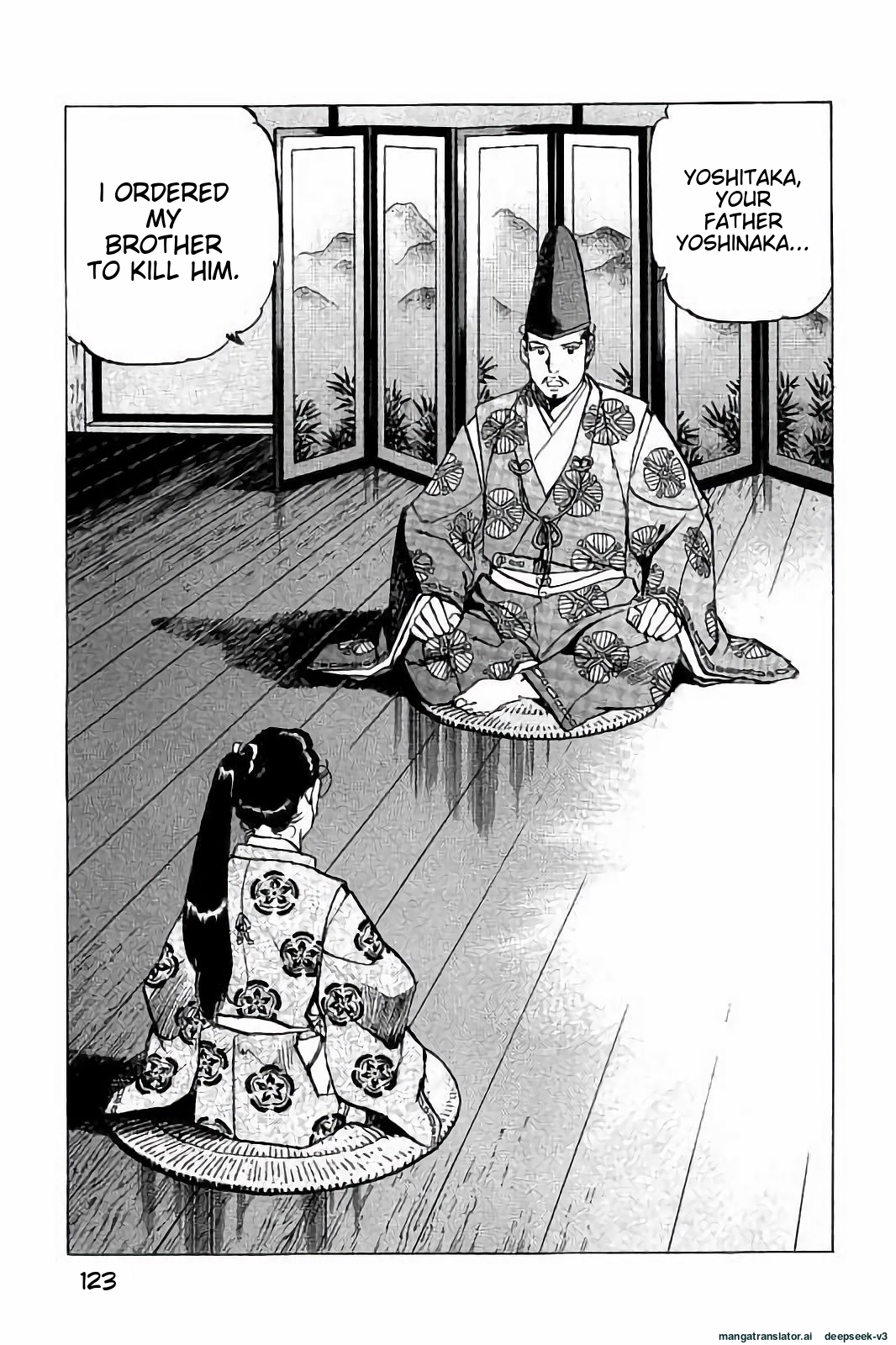Page 124