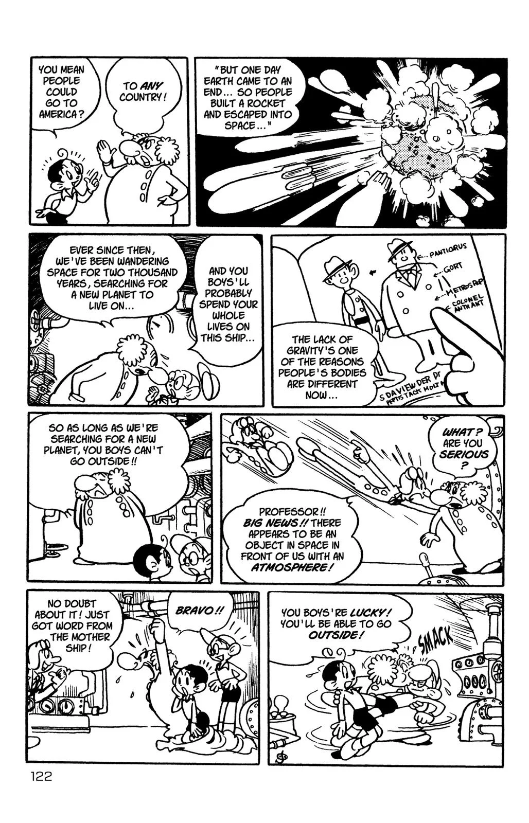 Page 124