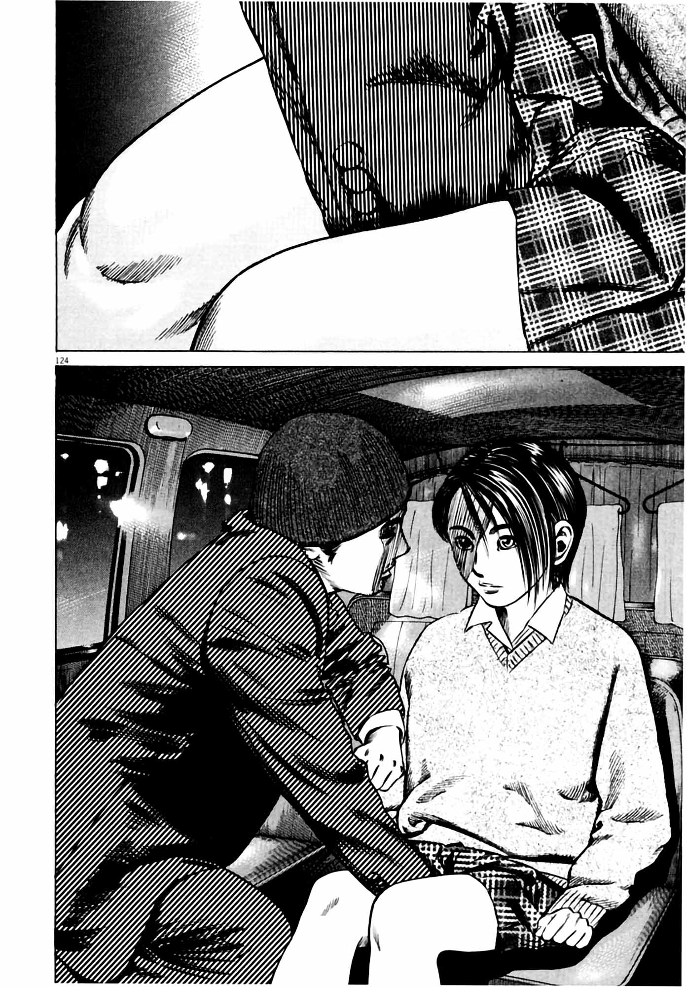 Page 124