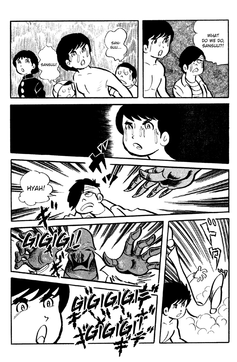 Page 124