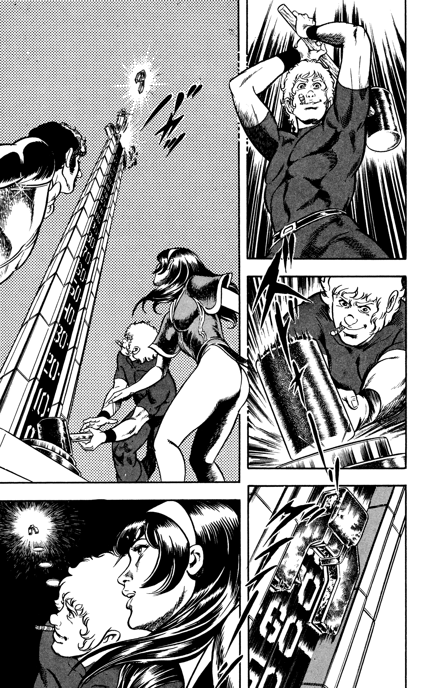Page 124