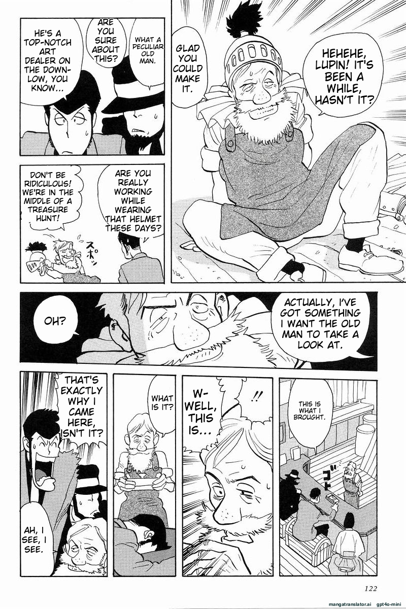 Page 124