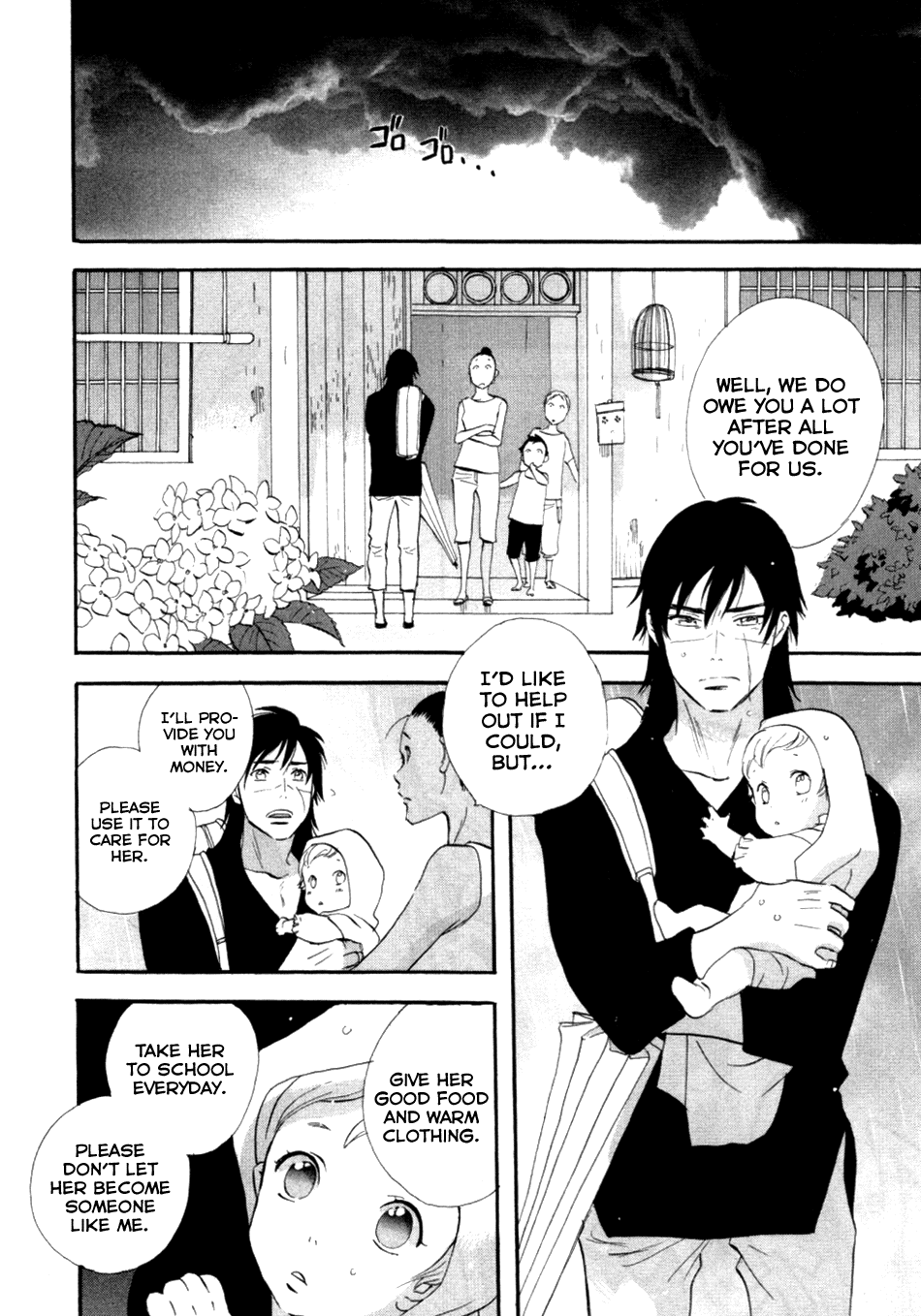 Page 123