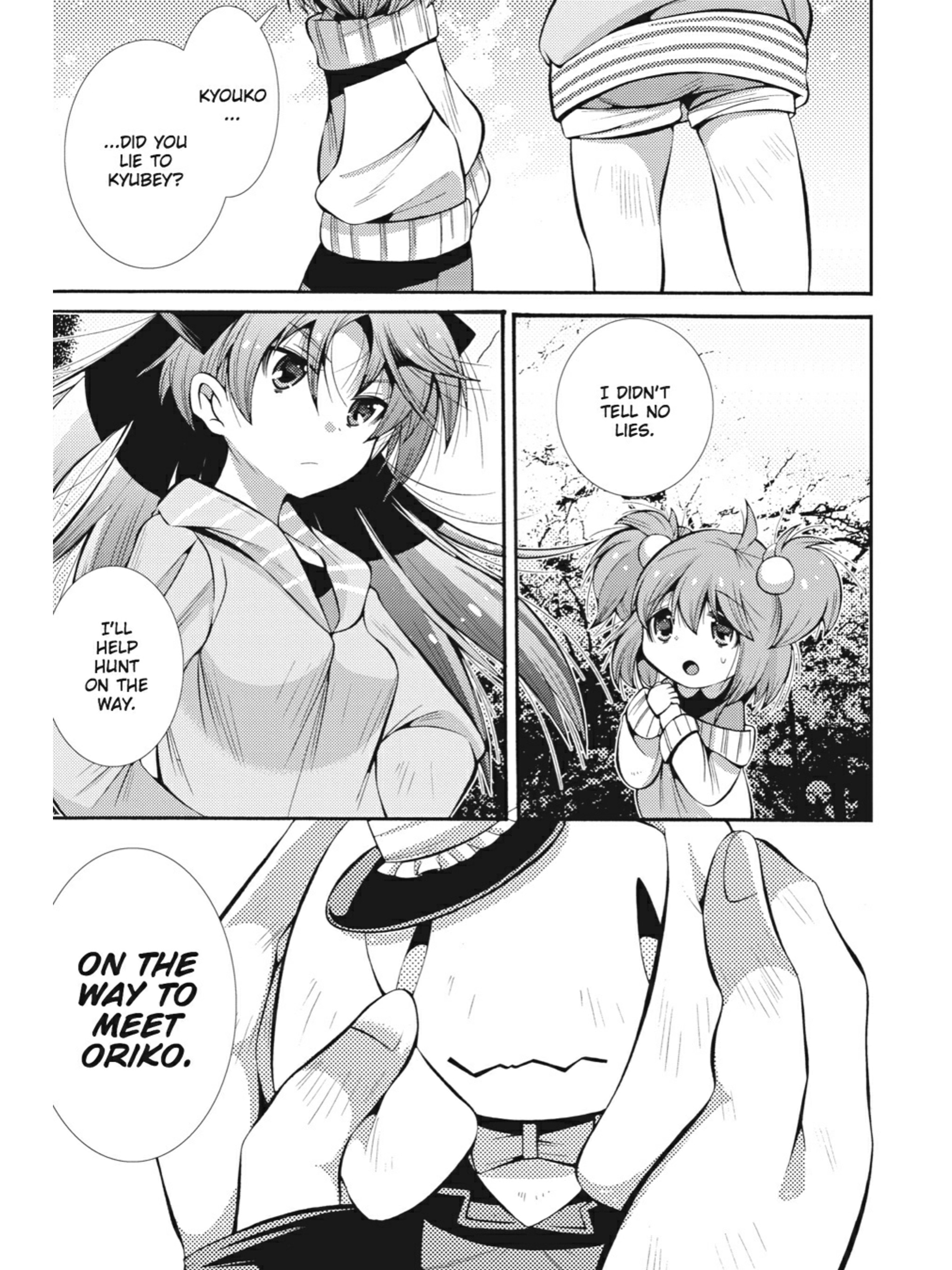 Page 124