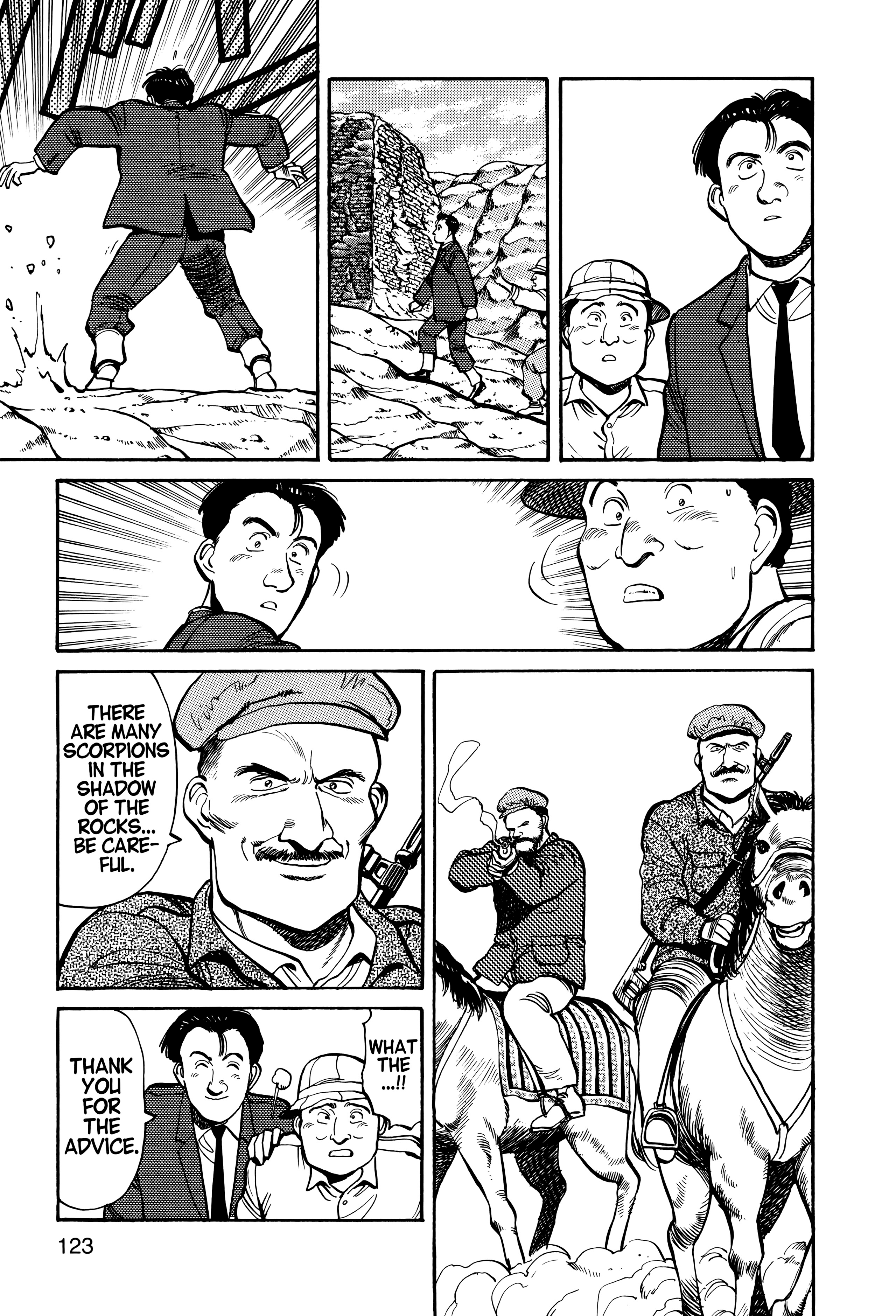 Page 124