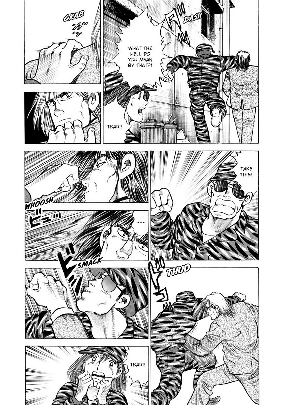 Page 124