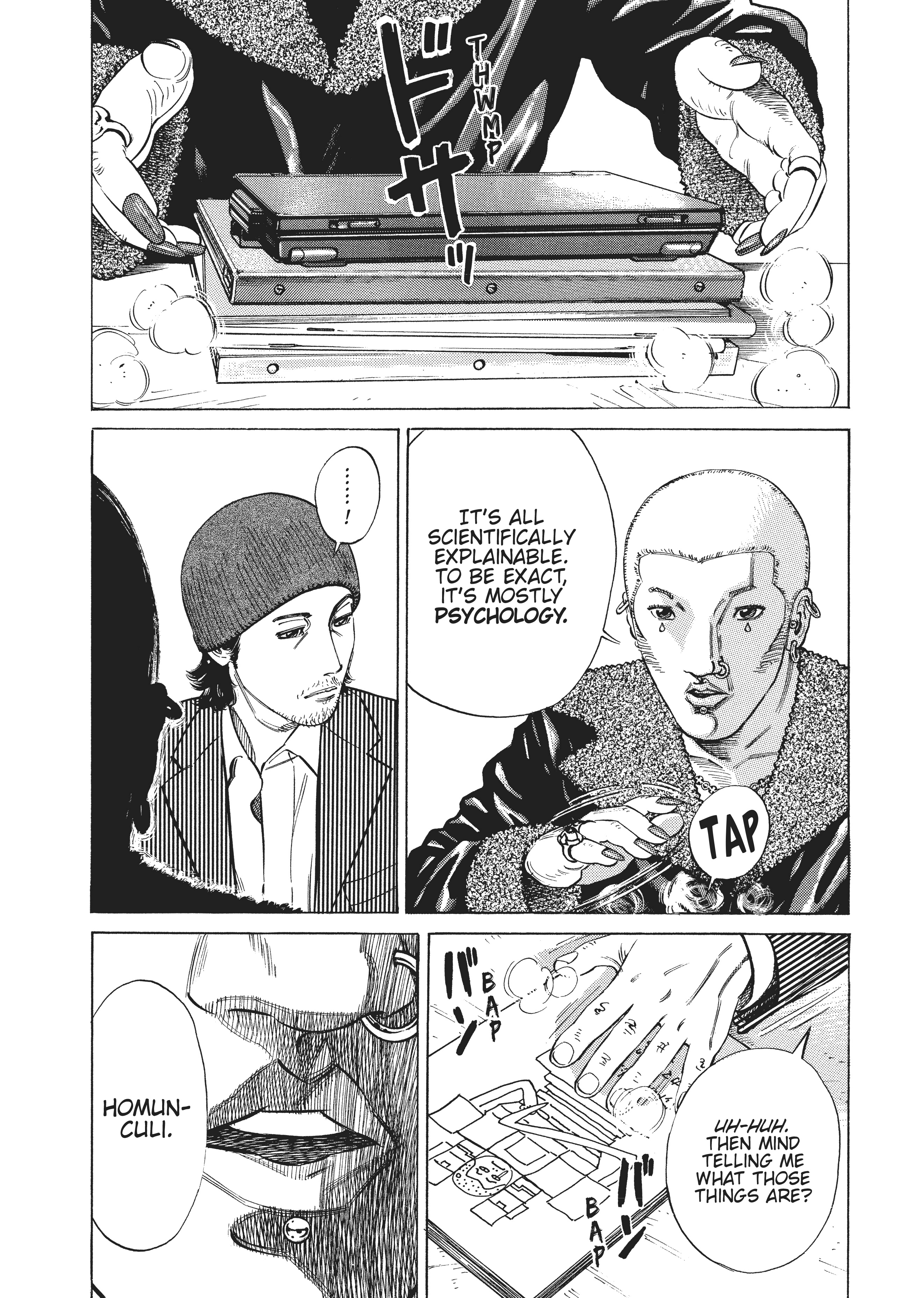 Page 124