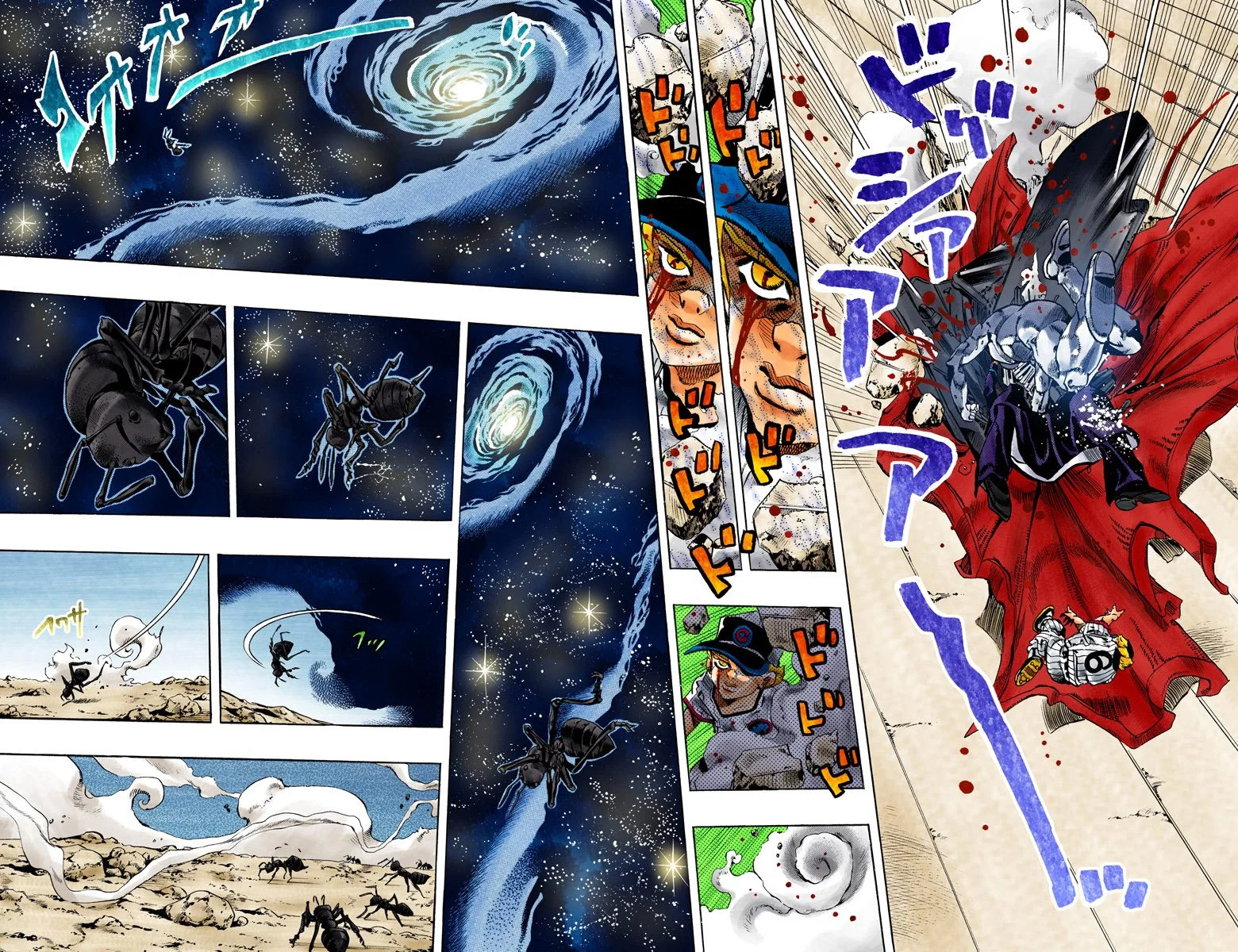 Page 124