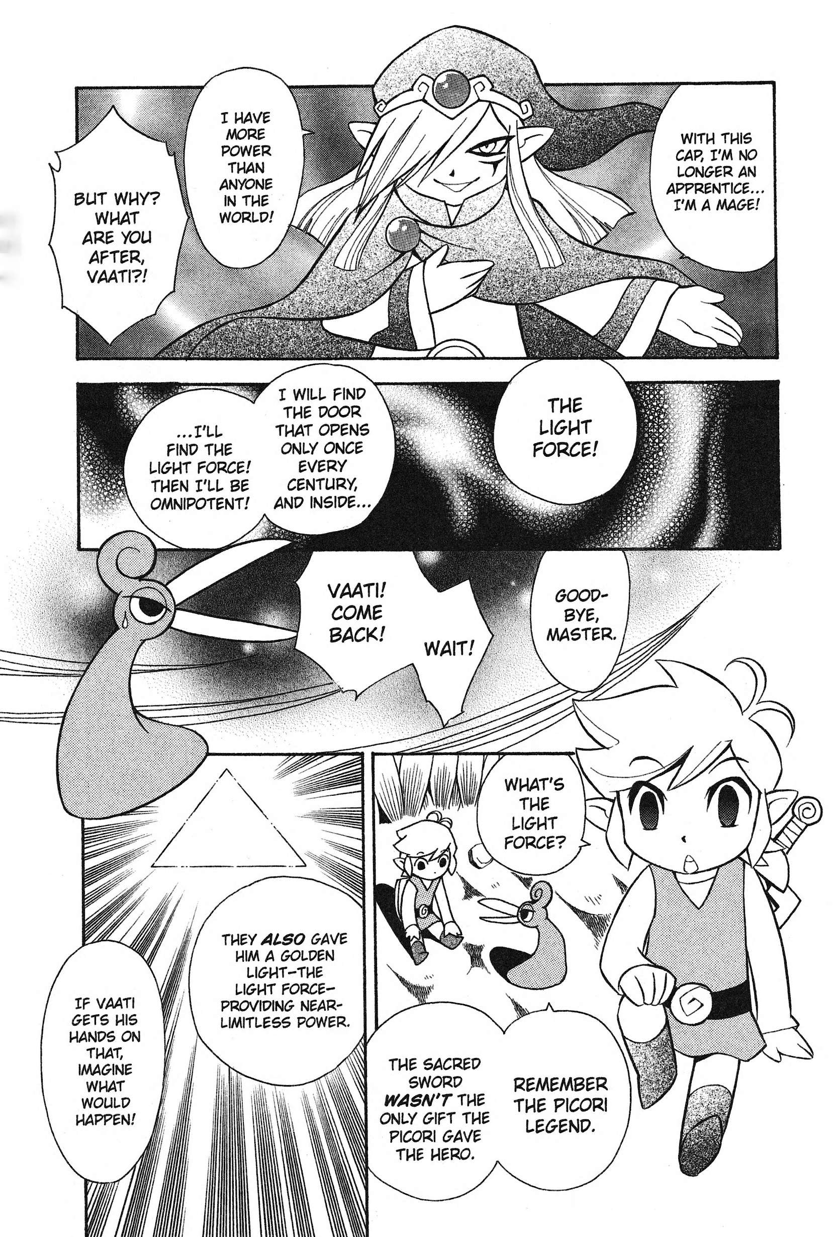 Page 124