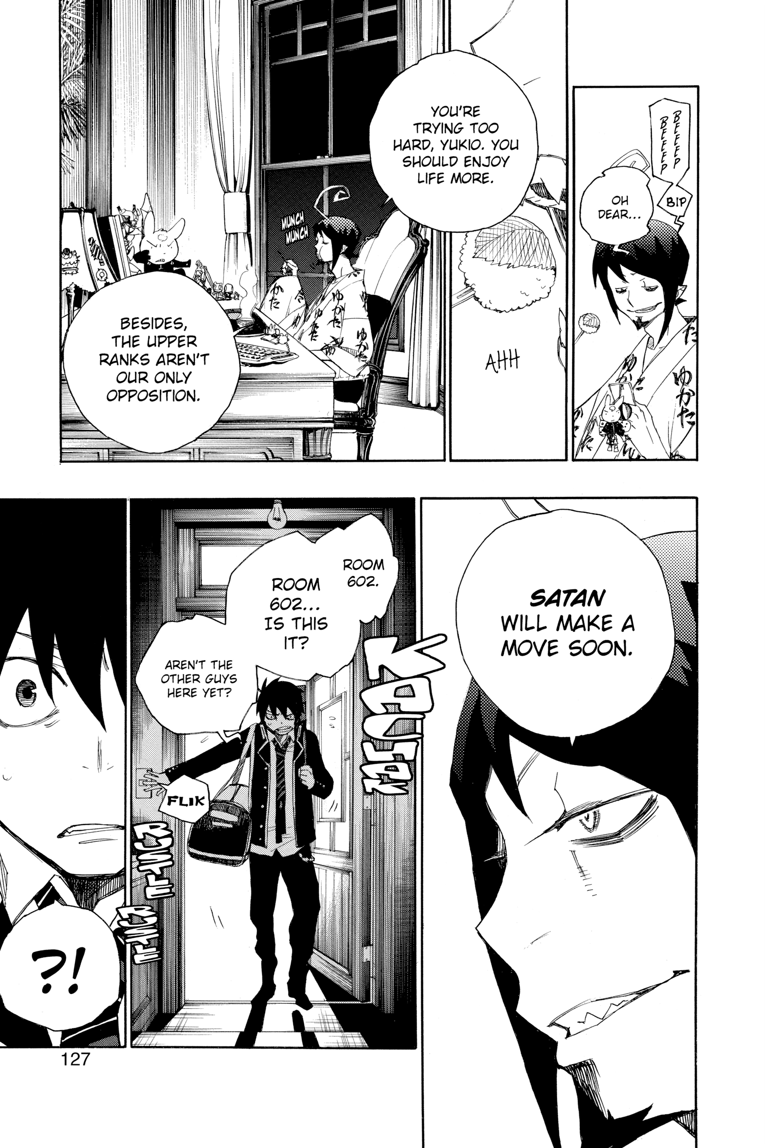 Page 124