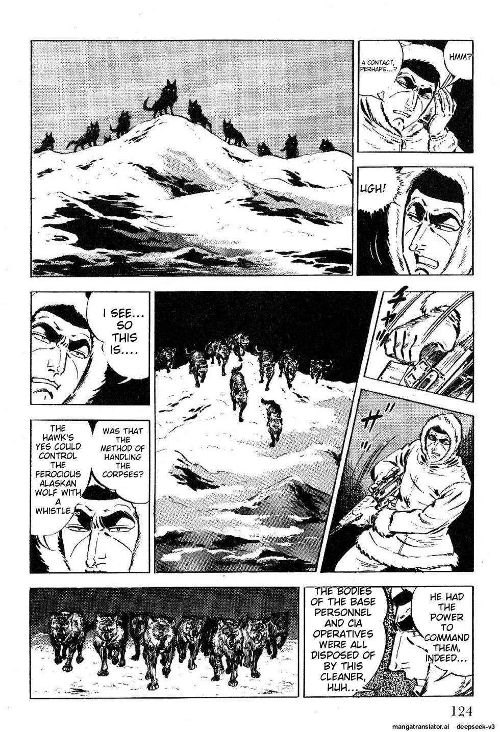 Page 124