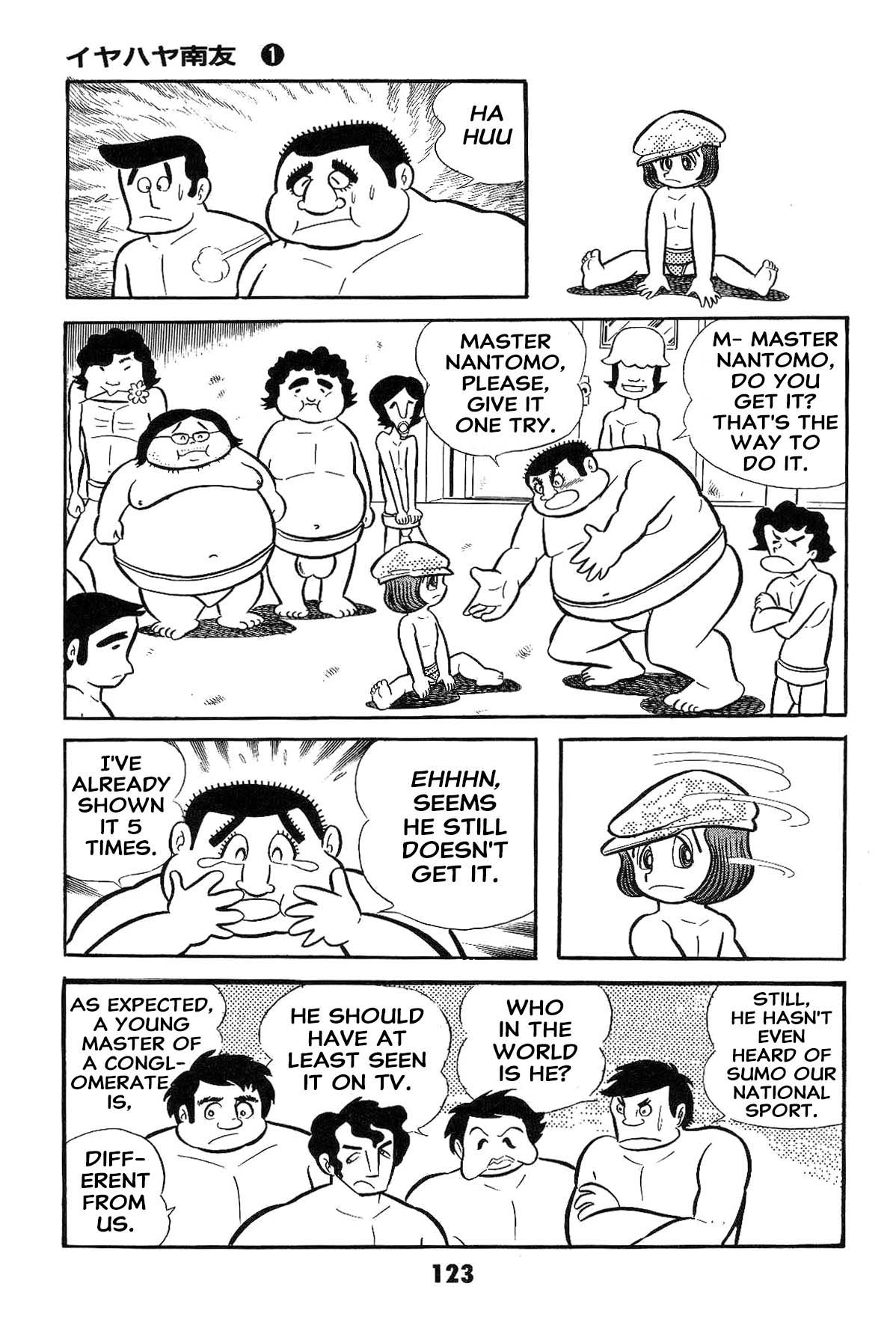 Page 124
