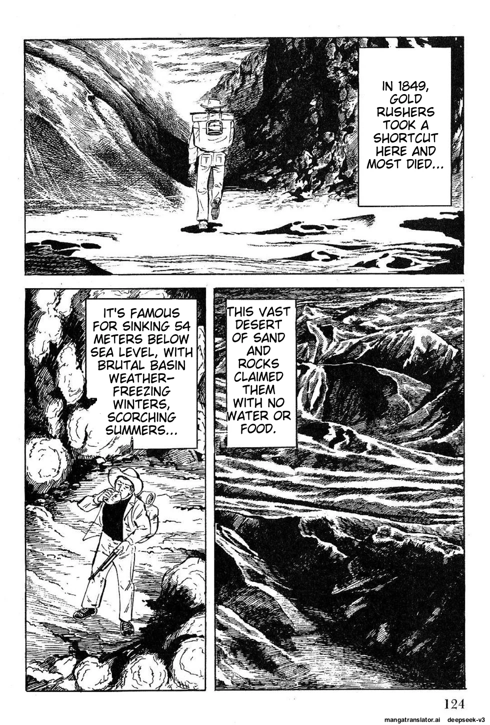 Page 124