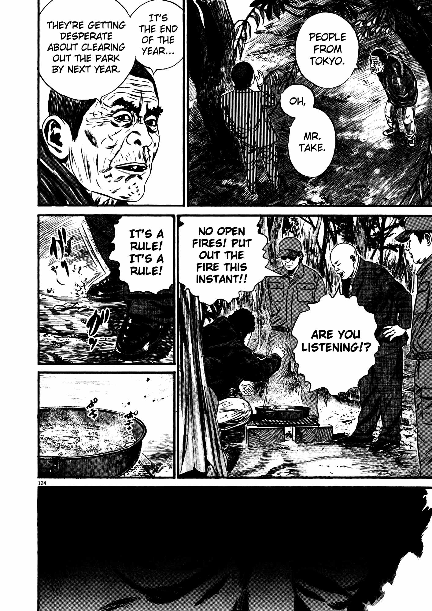 Page 124