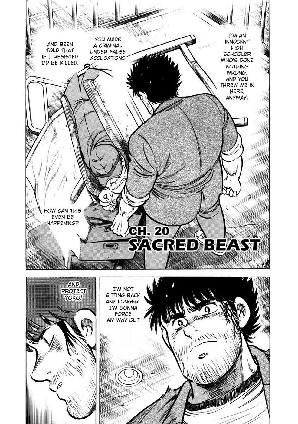 Page 124