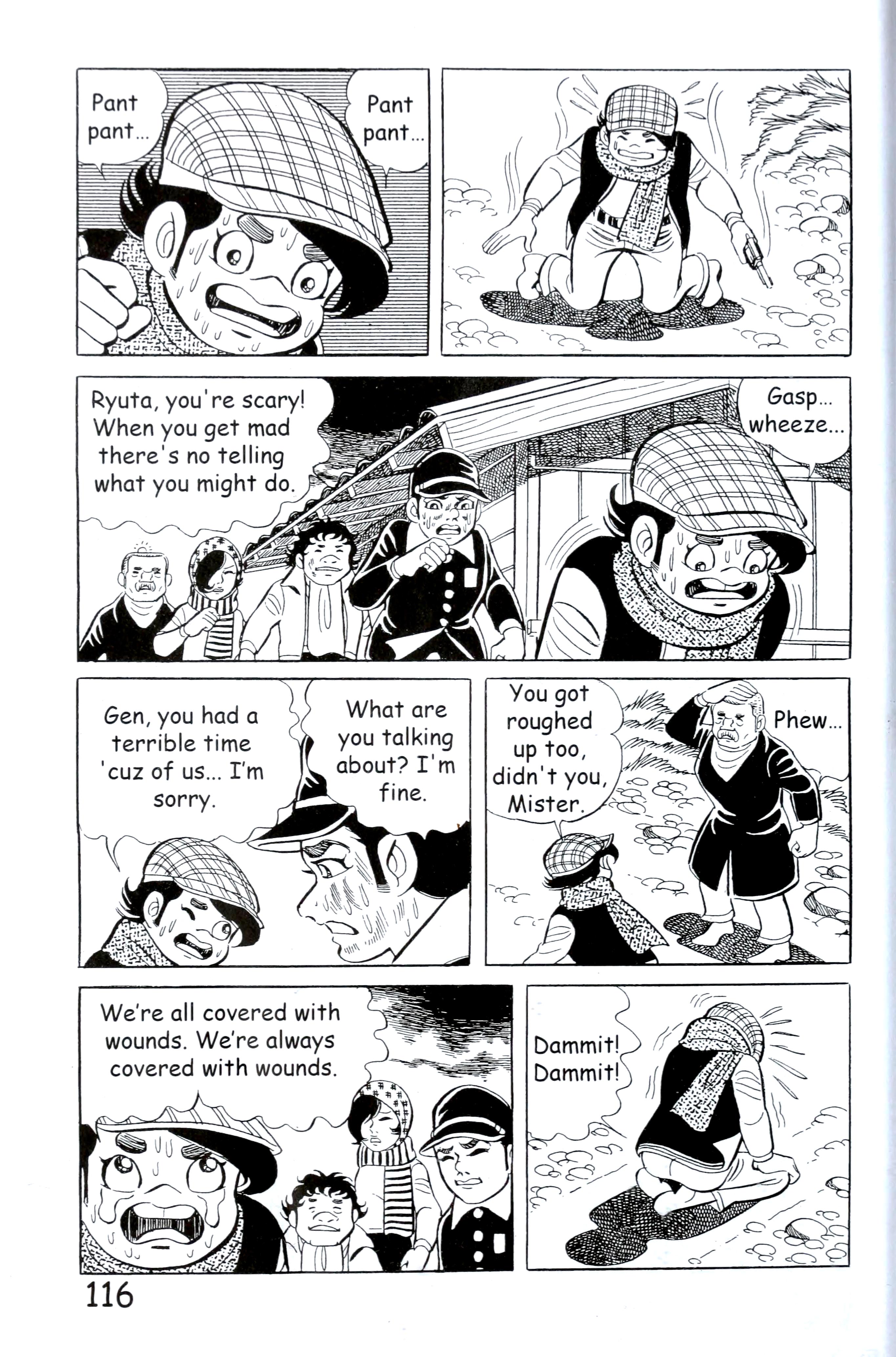 Page 124