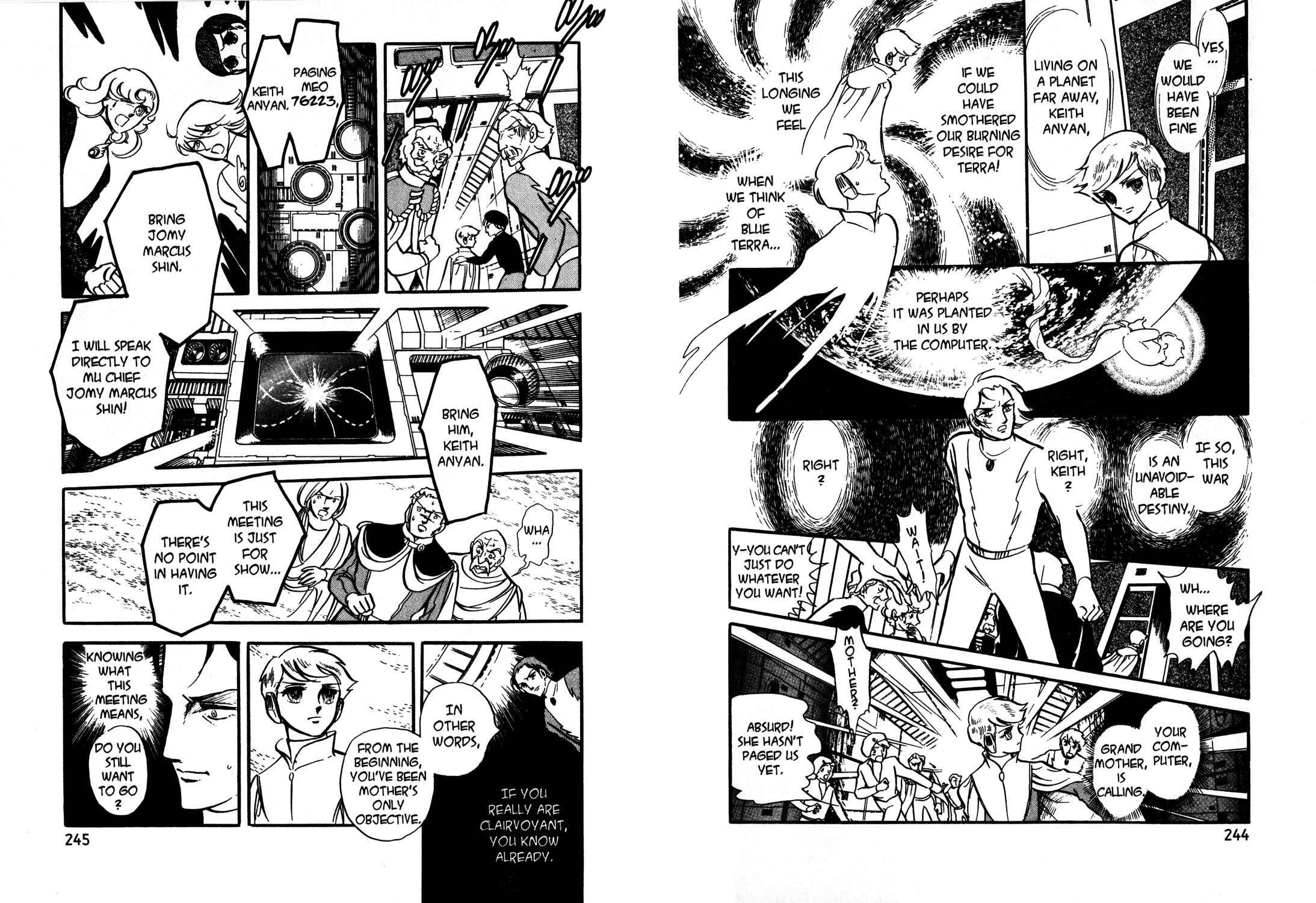 Page 124