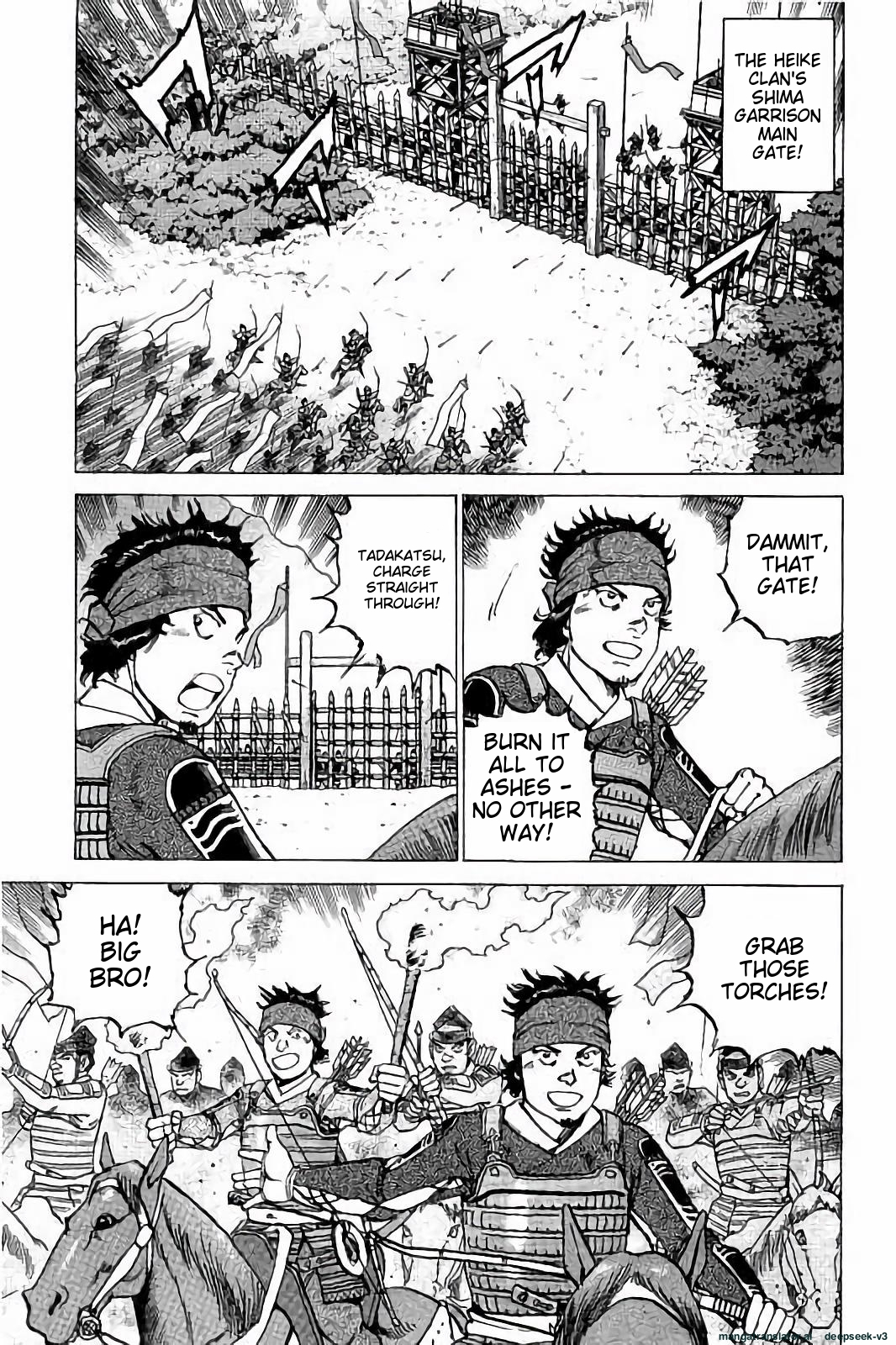 Page 124