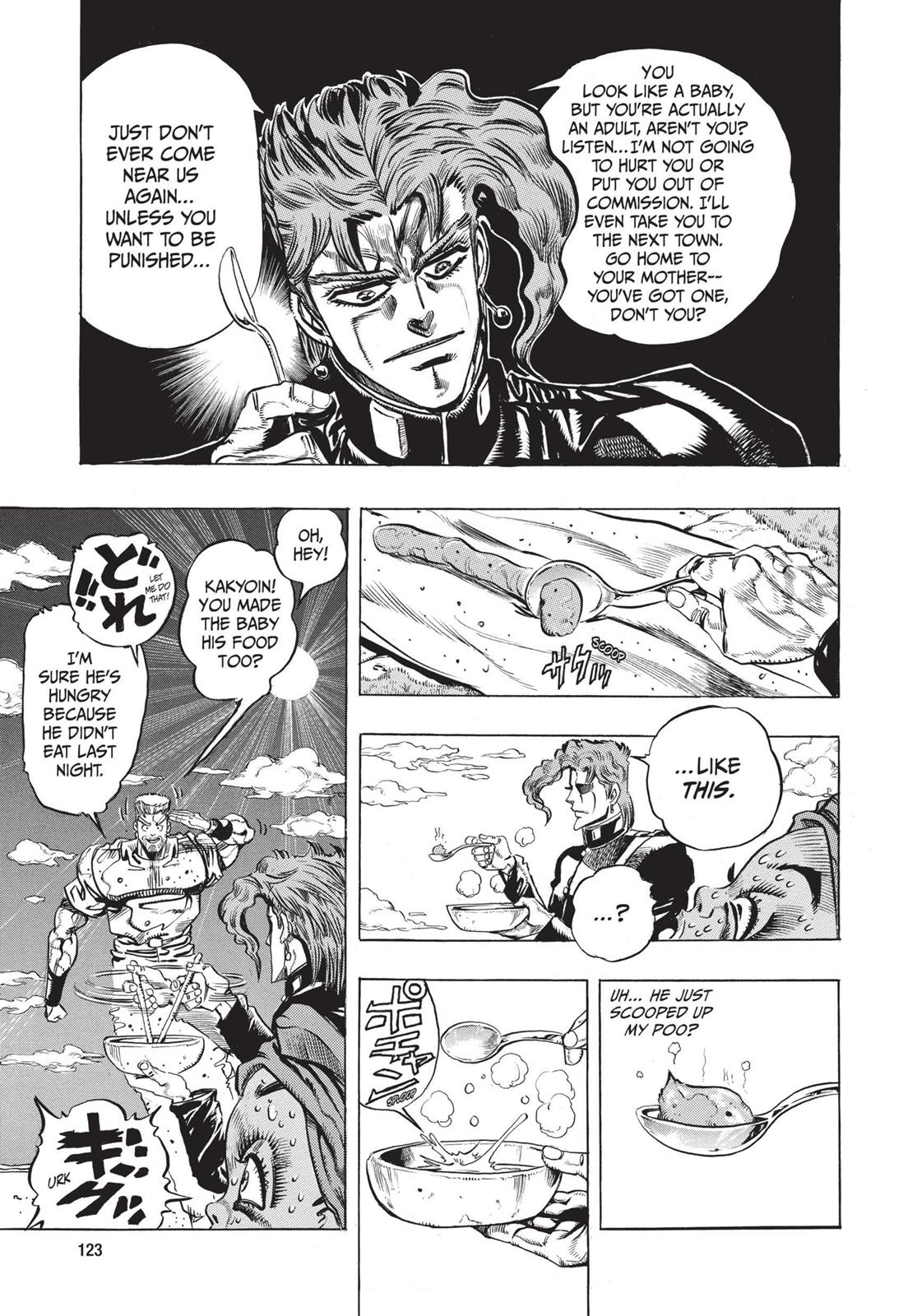 Page 124