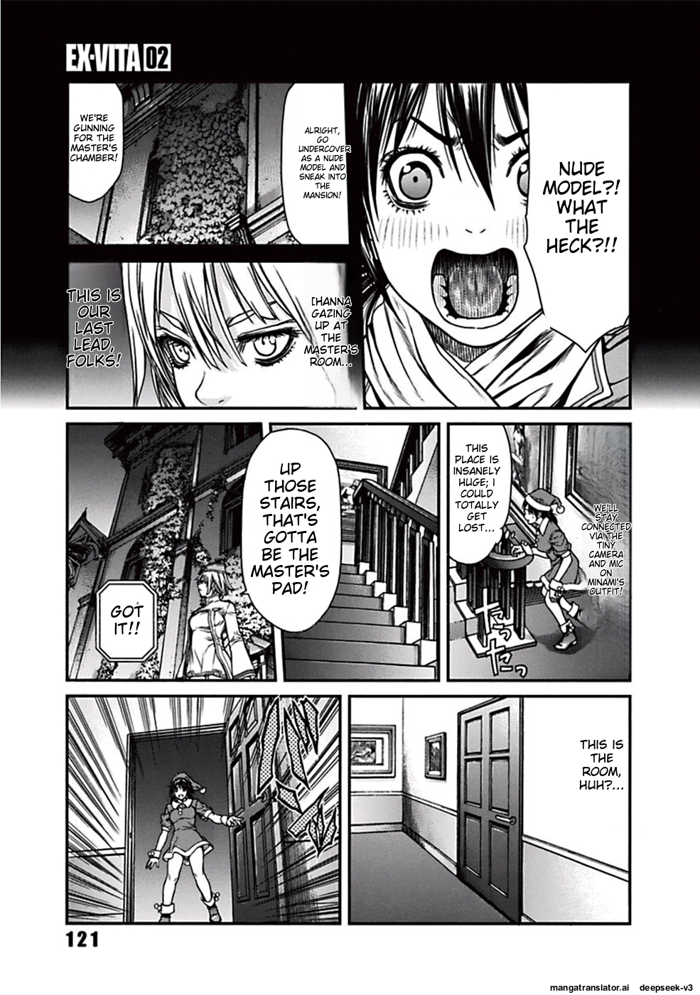 Page 124