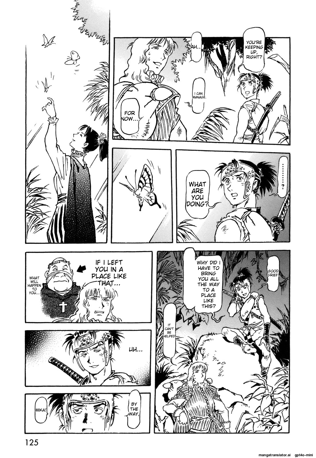 Page 124