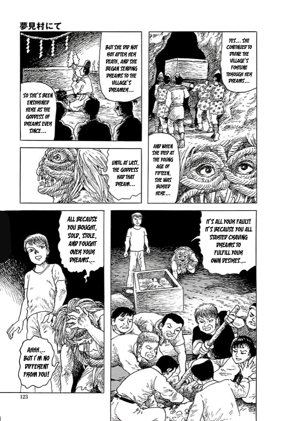Page 124
