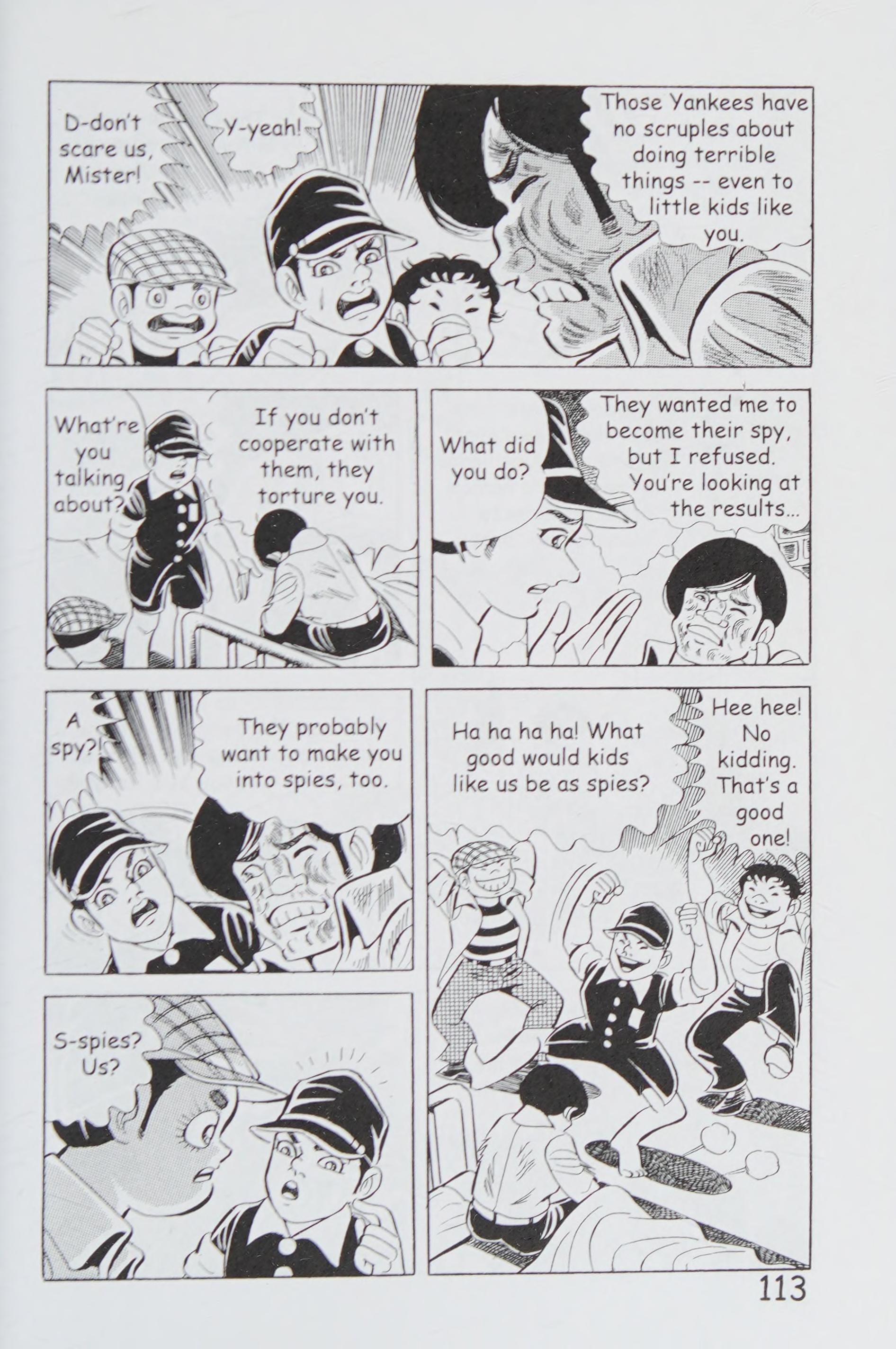 Page 124