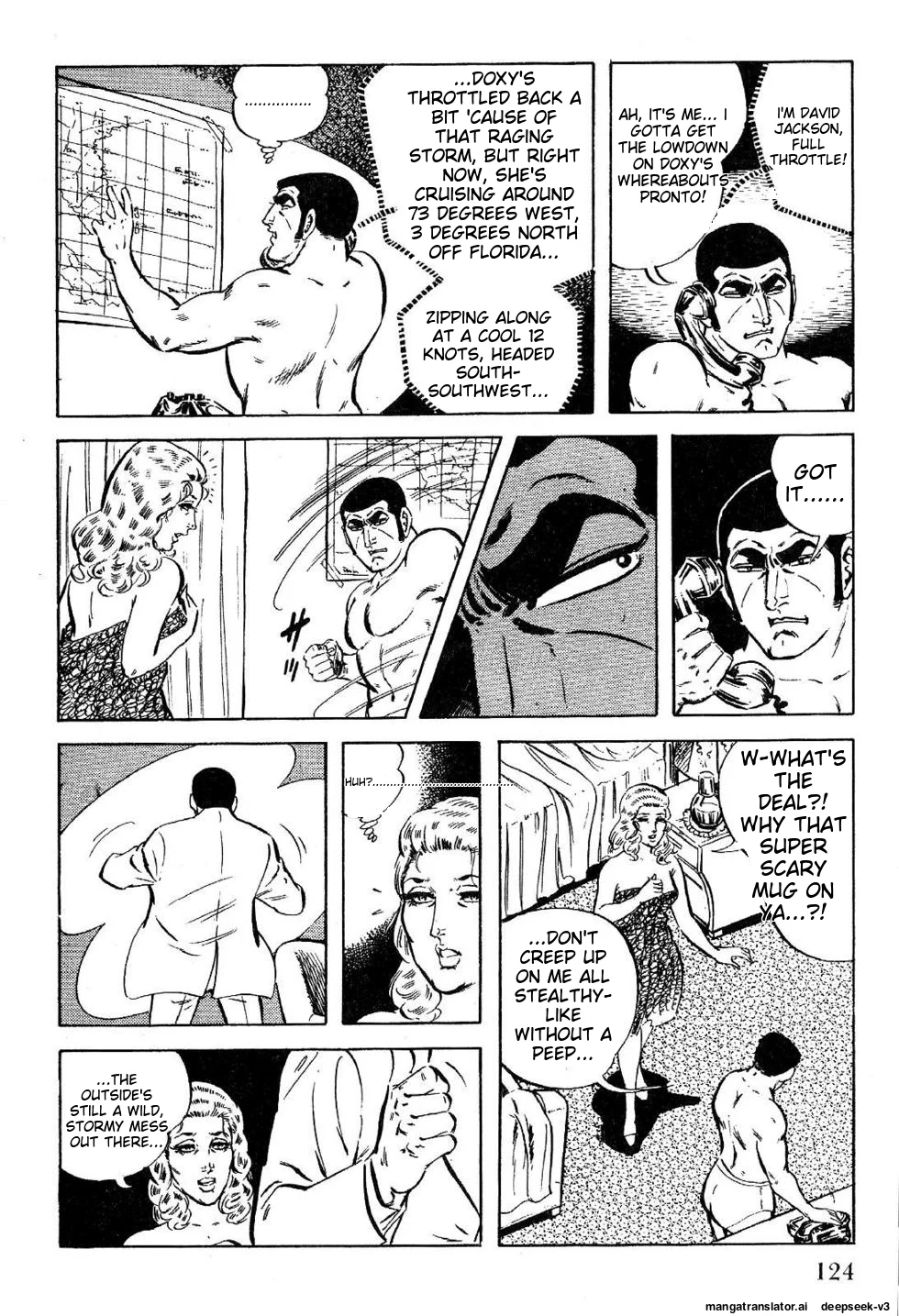 Page 124