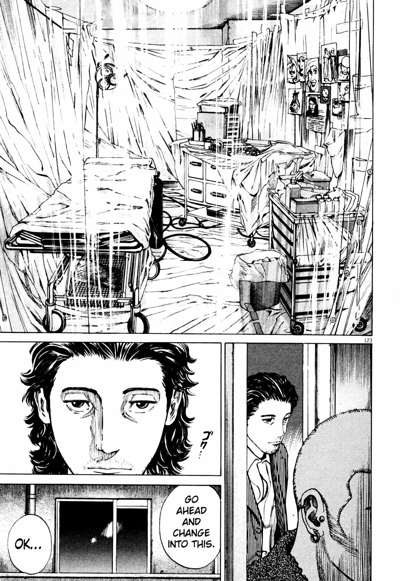 Page 124