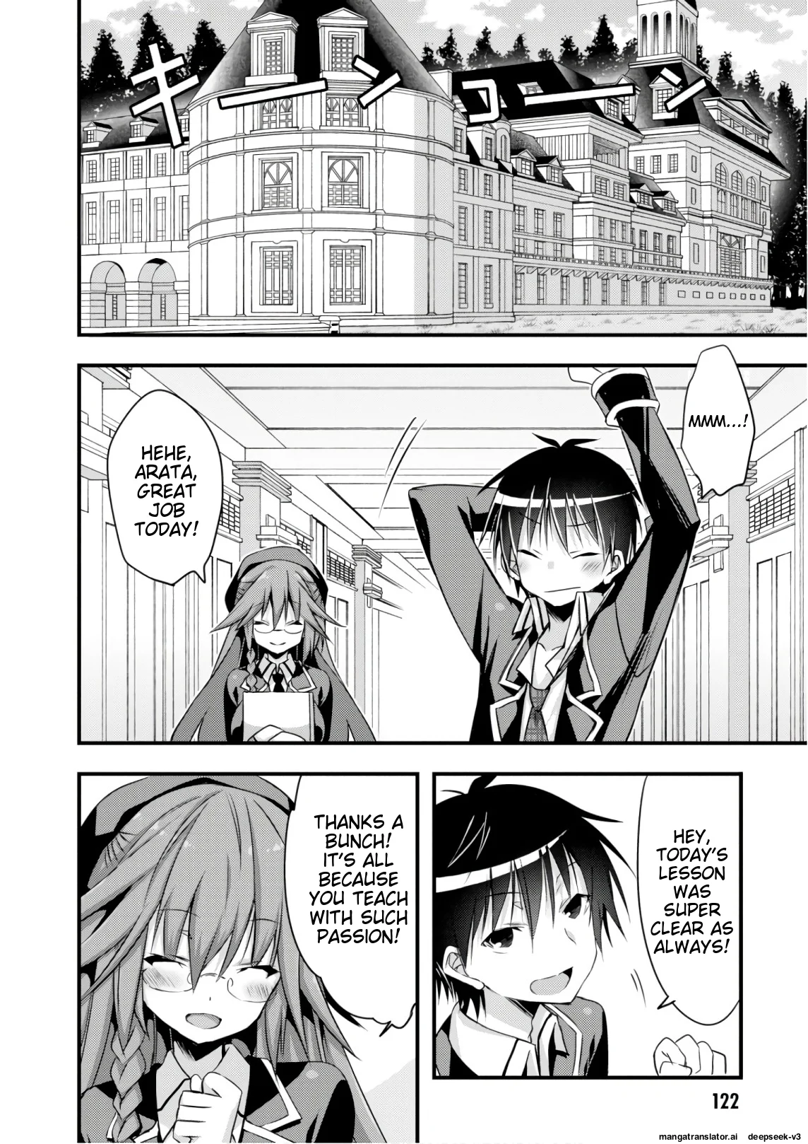 Page 124