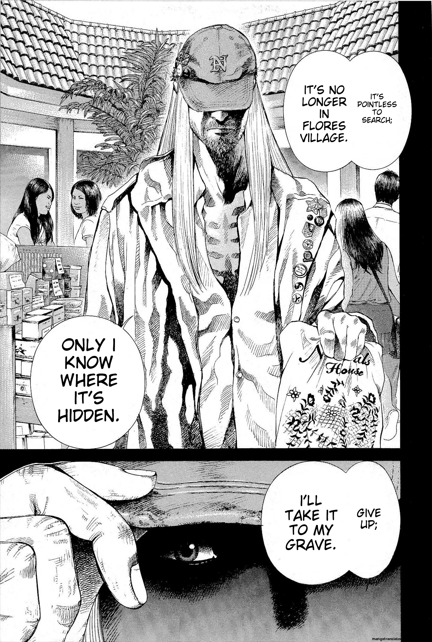 Page 124