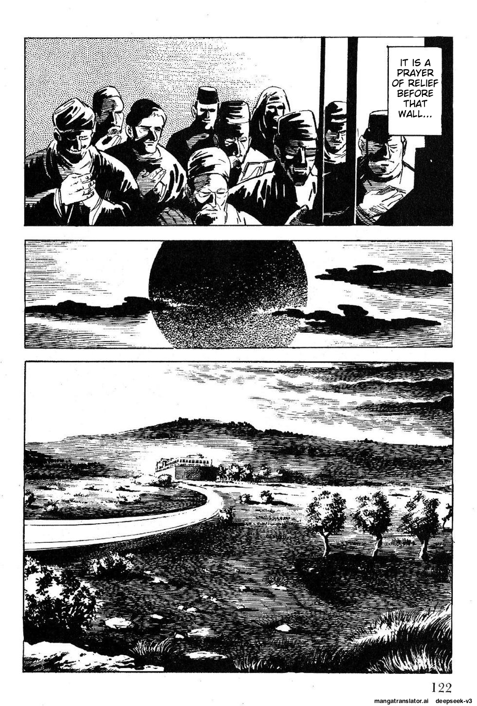 Page 124