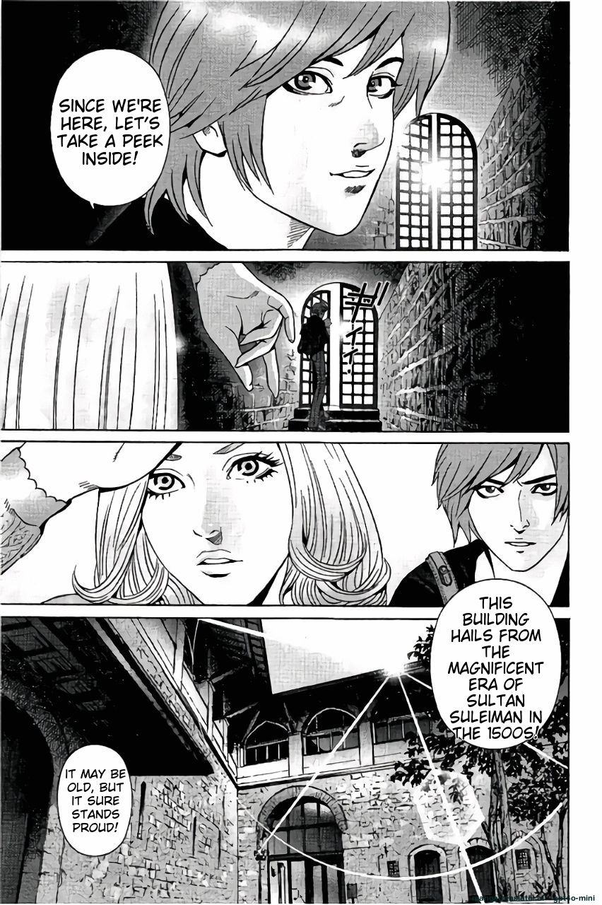 Page 124