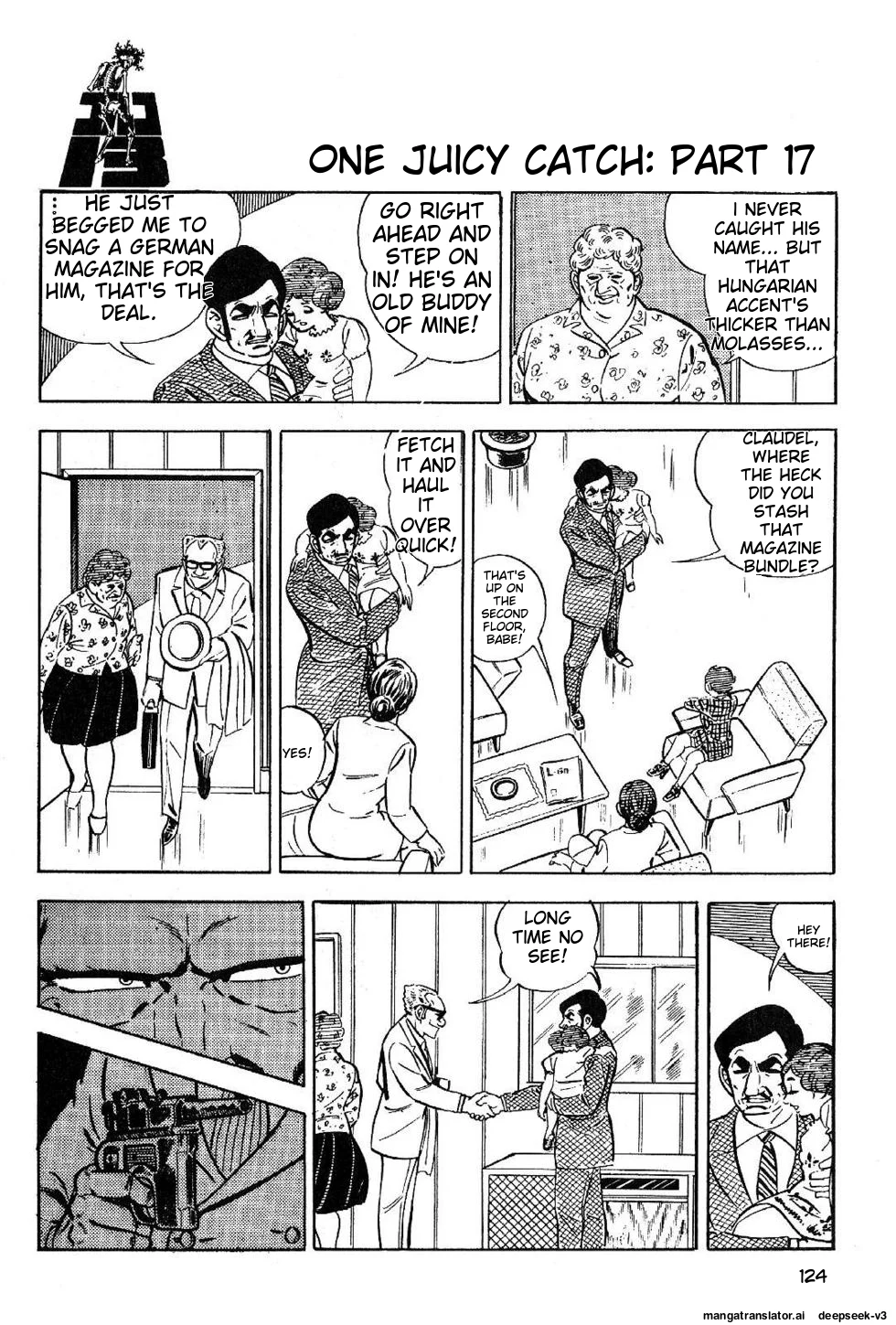 Page 124