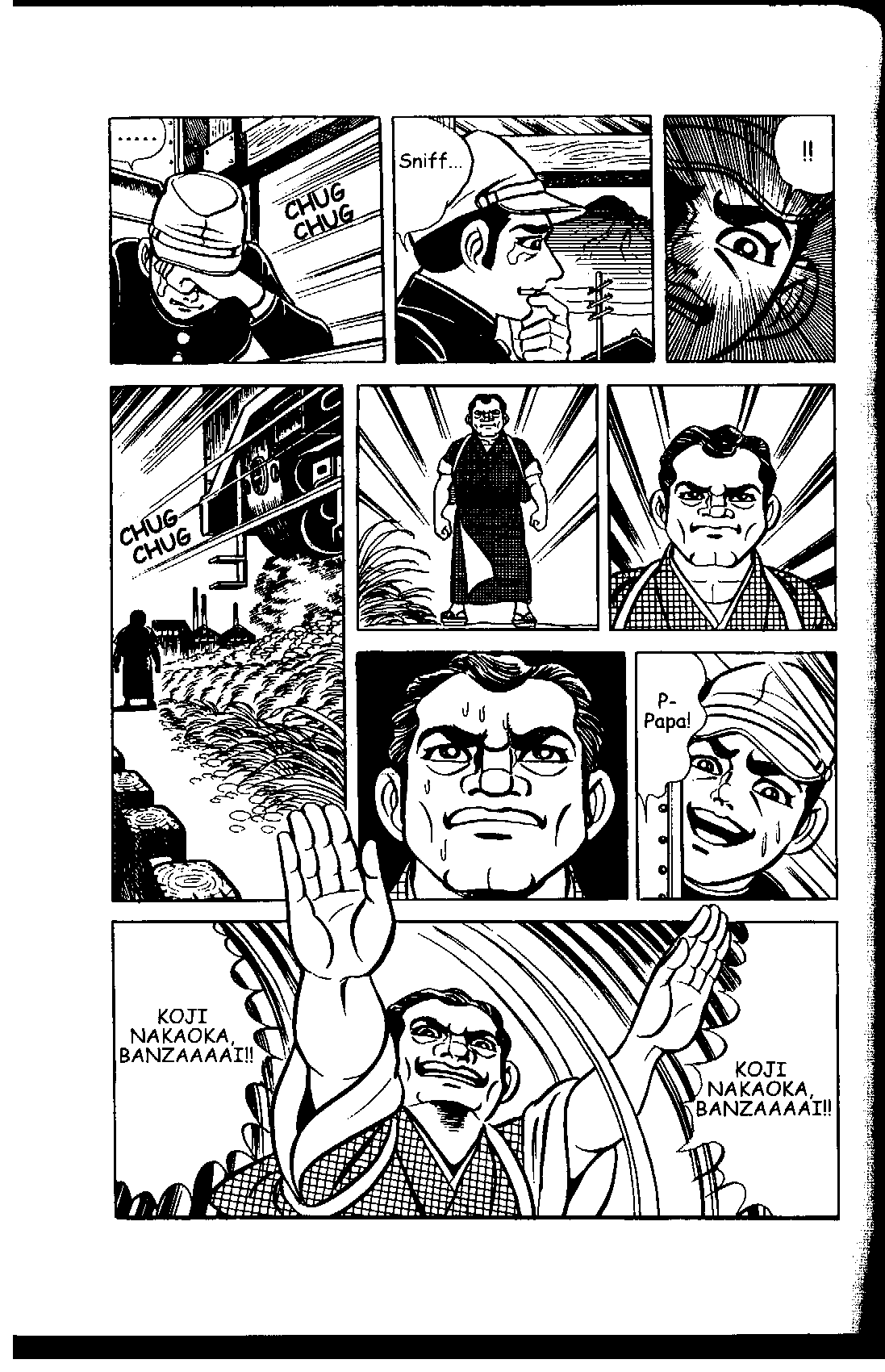Page 124
