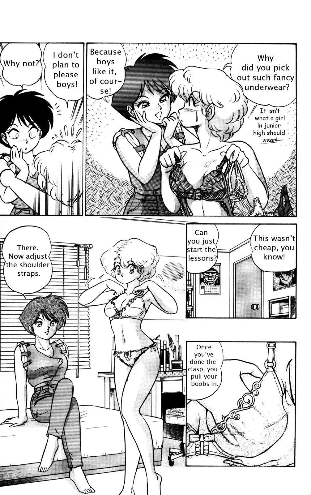 Page 124