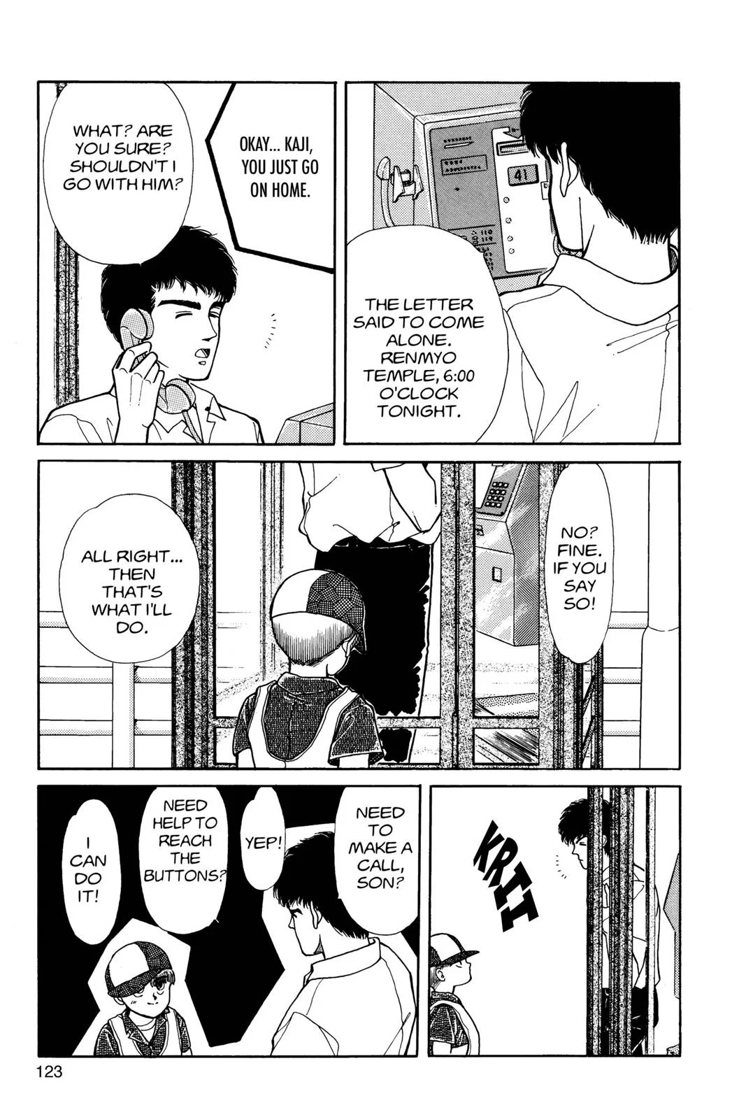 Page 124