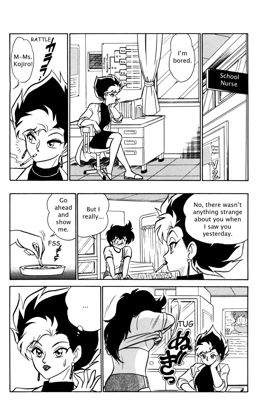 Page 124