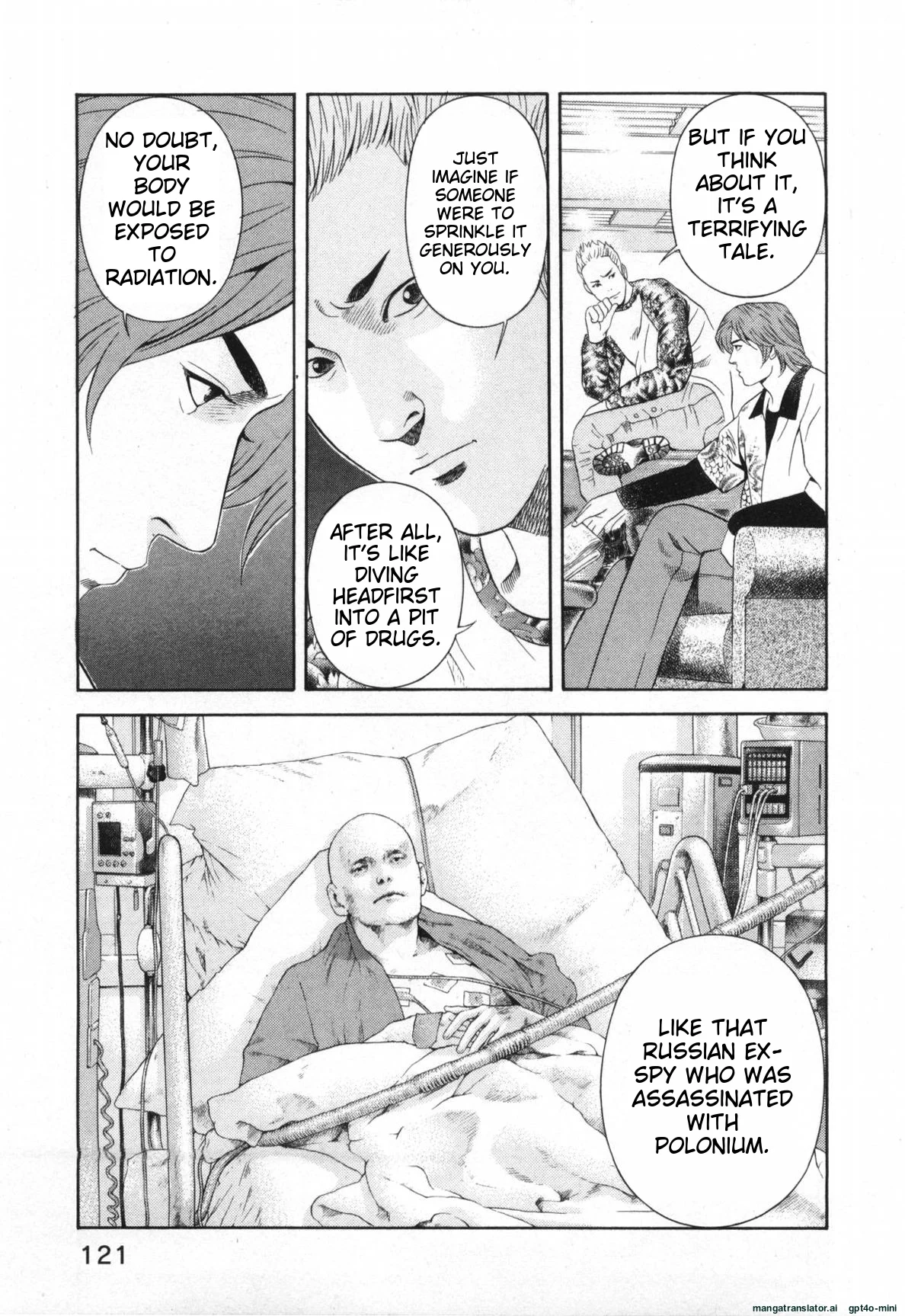 Page 124