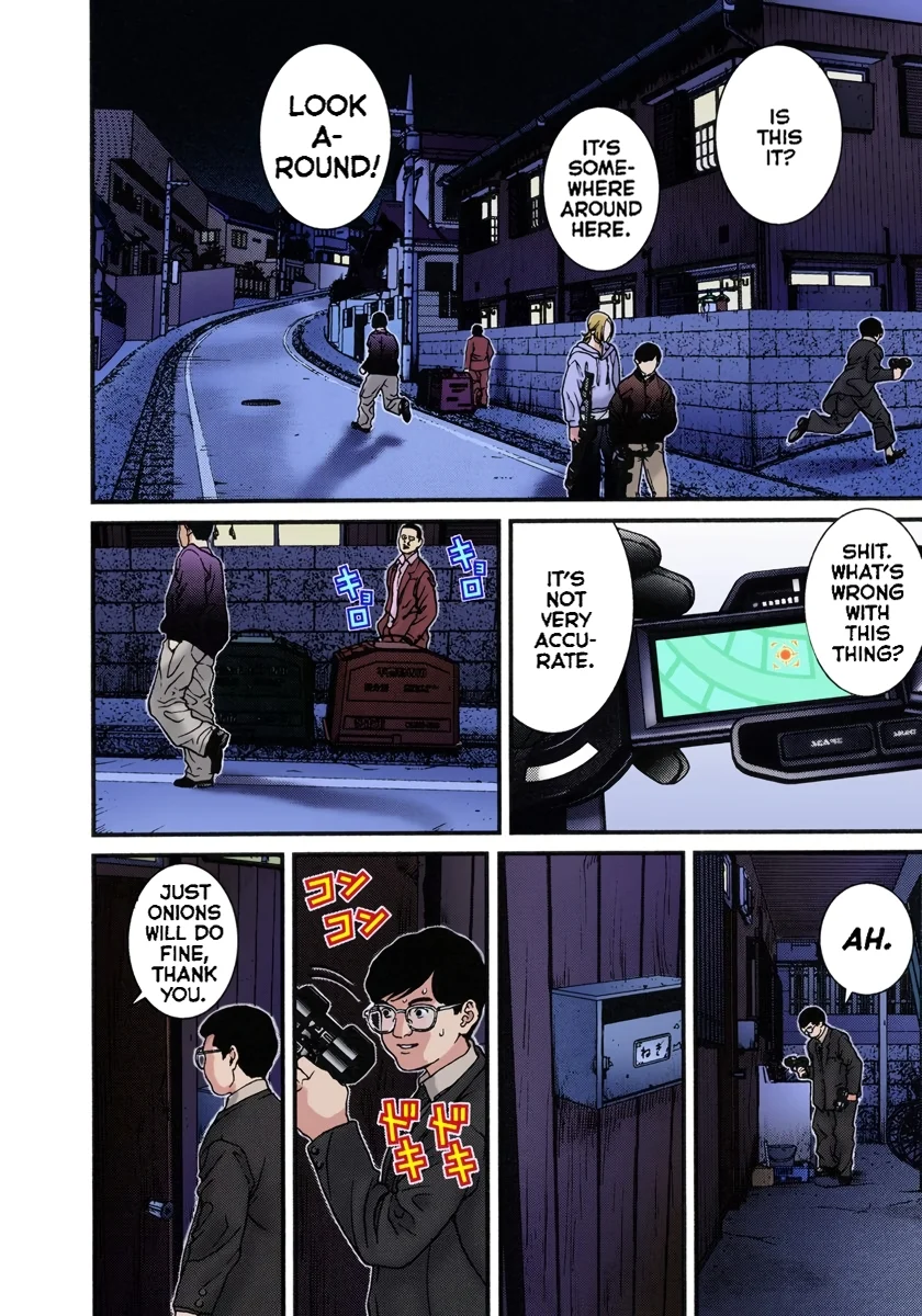 Page 124