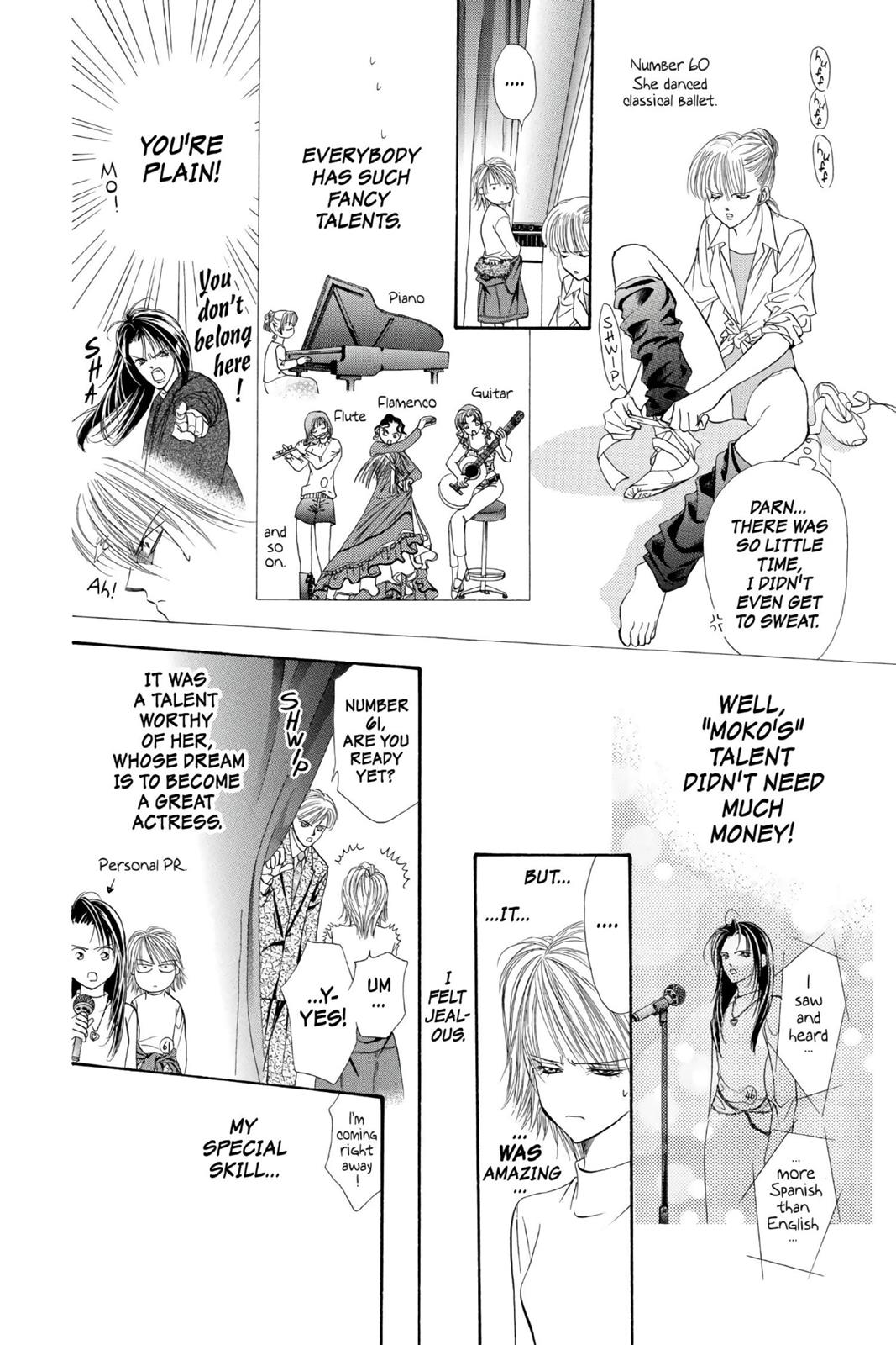 Page 124
