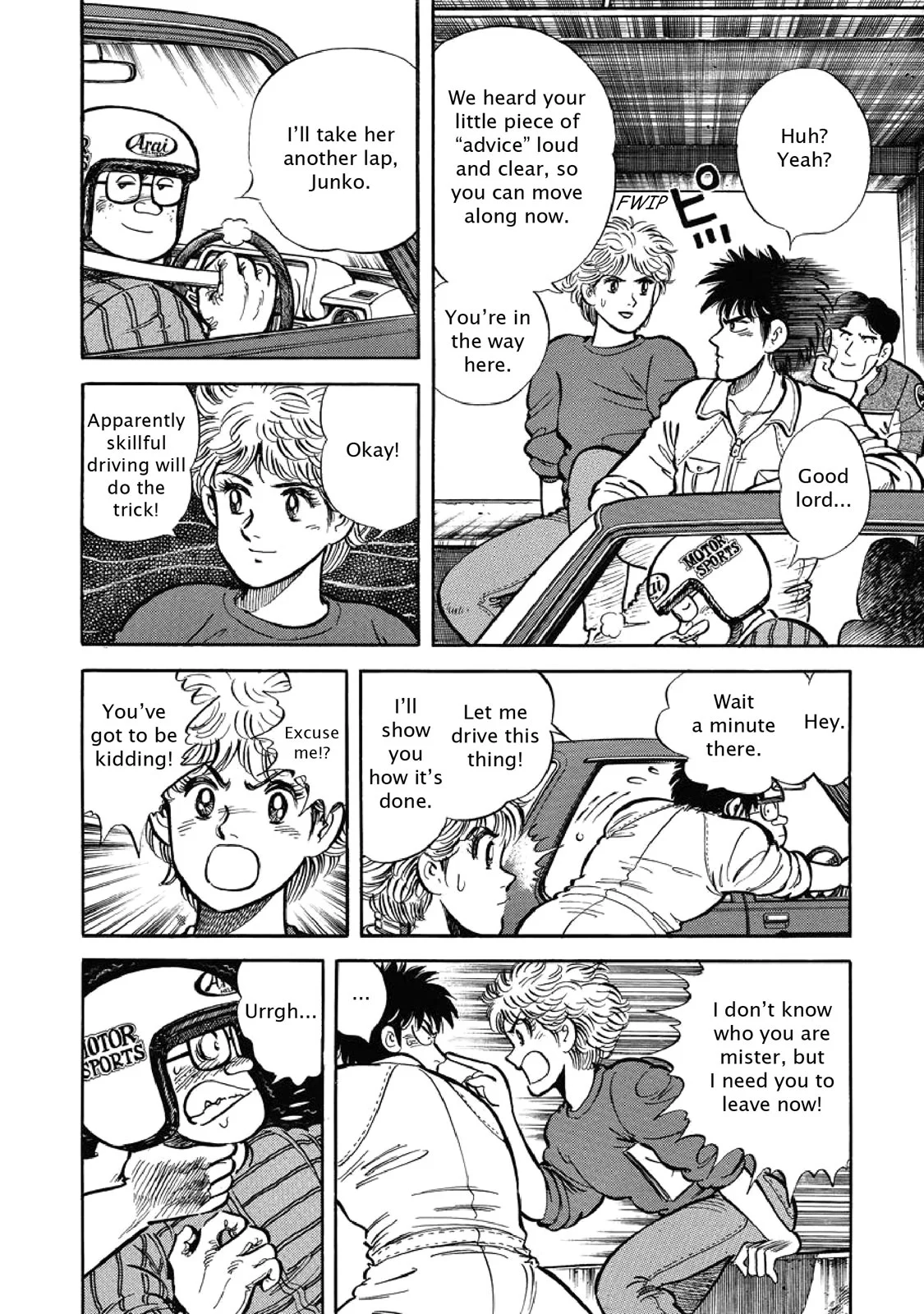 Page 124